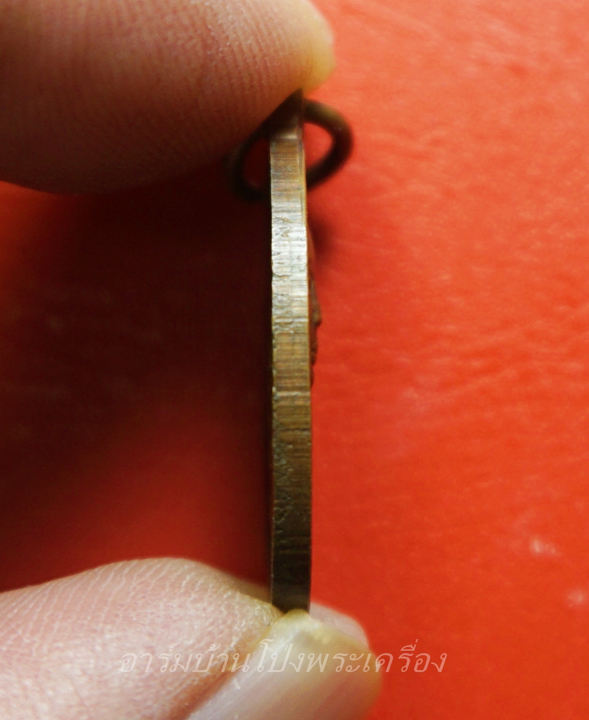 หลวงพ่อหวล วัดโพธิ์โสภาราม พิมพ์เล็ก รุ่นแรก ปี๒๕๑๘ เนื้อทองแดง(องค์ที่16)