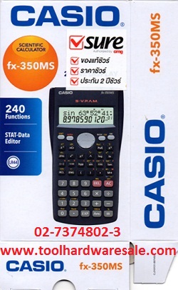 เครื่องคิดเลข เครื่องคำนวณ CASIO fx 350 MS ของแท้ ราคา359 บาท