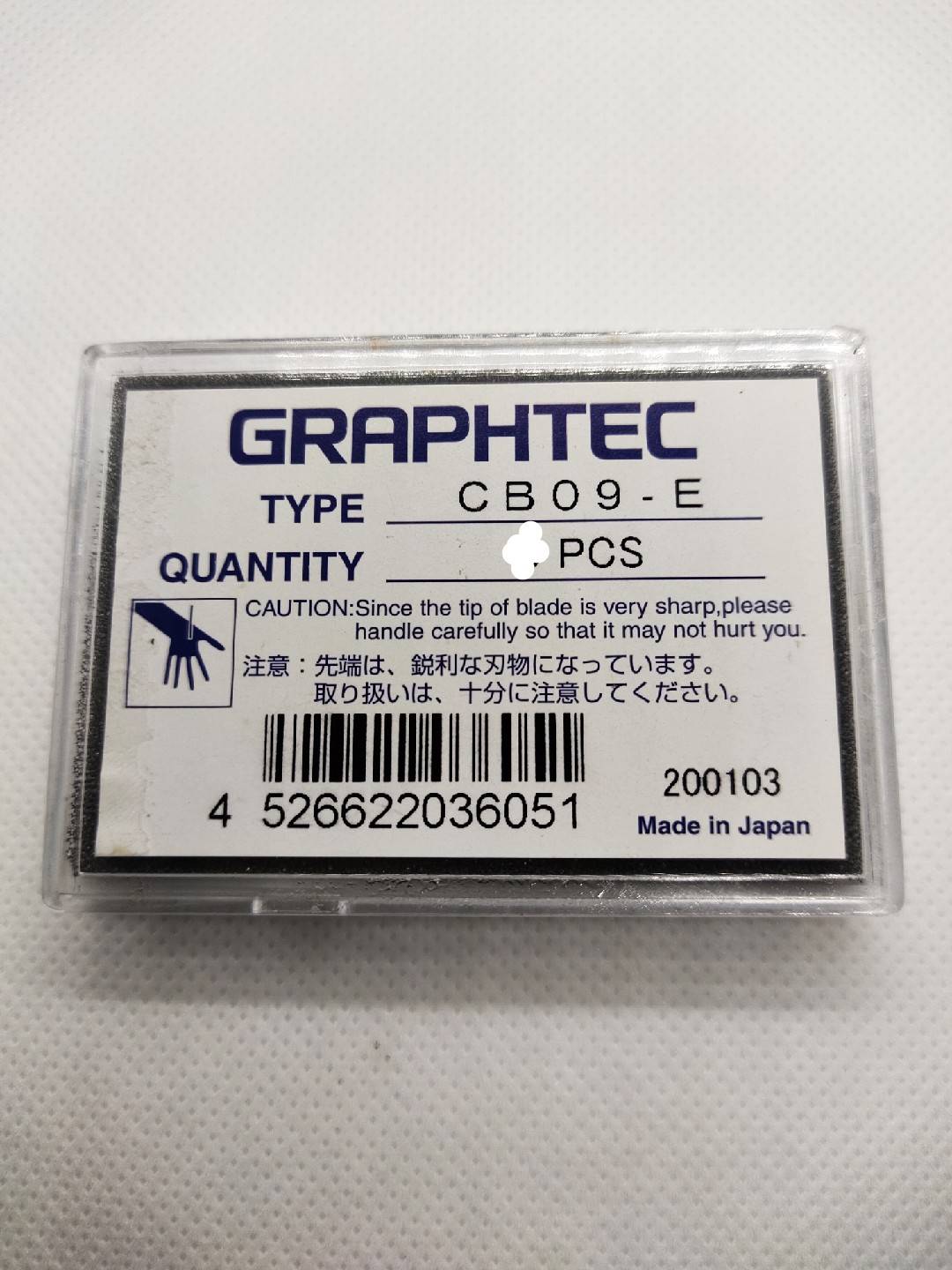 GTB00145S0.9mm E ใบมีดเครื่องตัดสติ๊กเกอร์ Graphtec0.9mm ของแท้ 100% ขนาด 45 องศา ใช้กับงานตัดทั่วไป