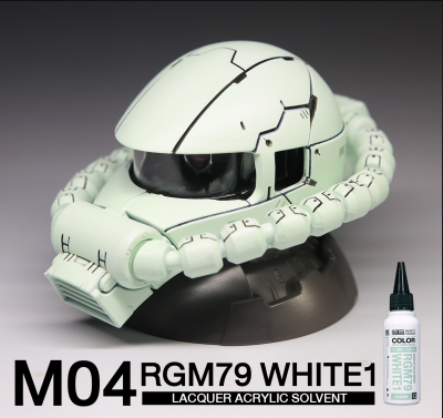 (RS-Raditz) MS Color Series M04 RGM79 White1 60ml