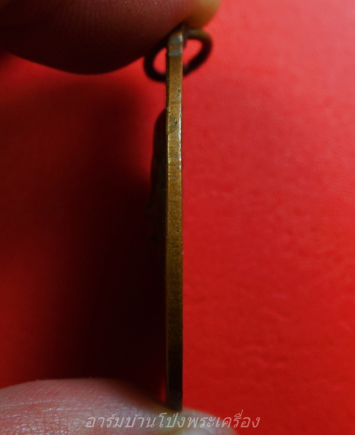 หลวงพ่ออ๊ด วัดโกสินารายน์ ปี๒๕๑๔ เนื้อทองแดงรมดำ(องค์ที่3)