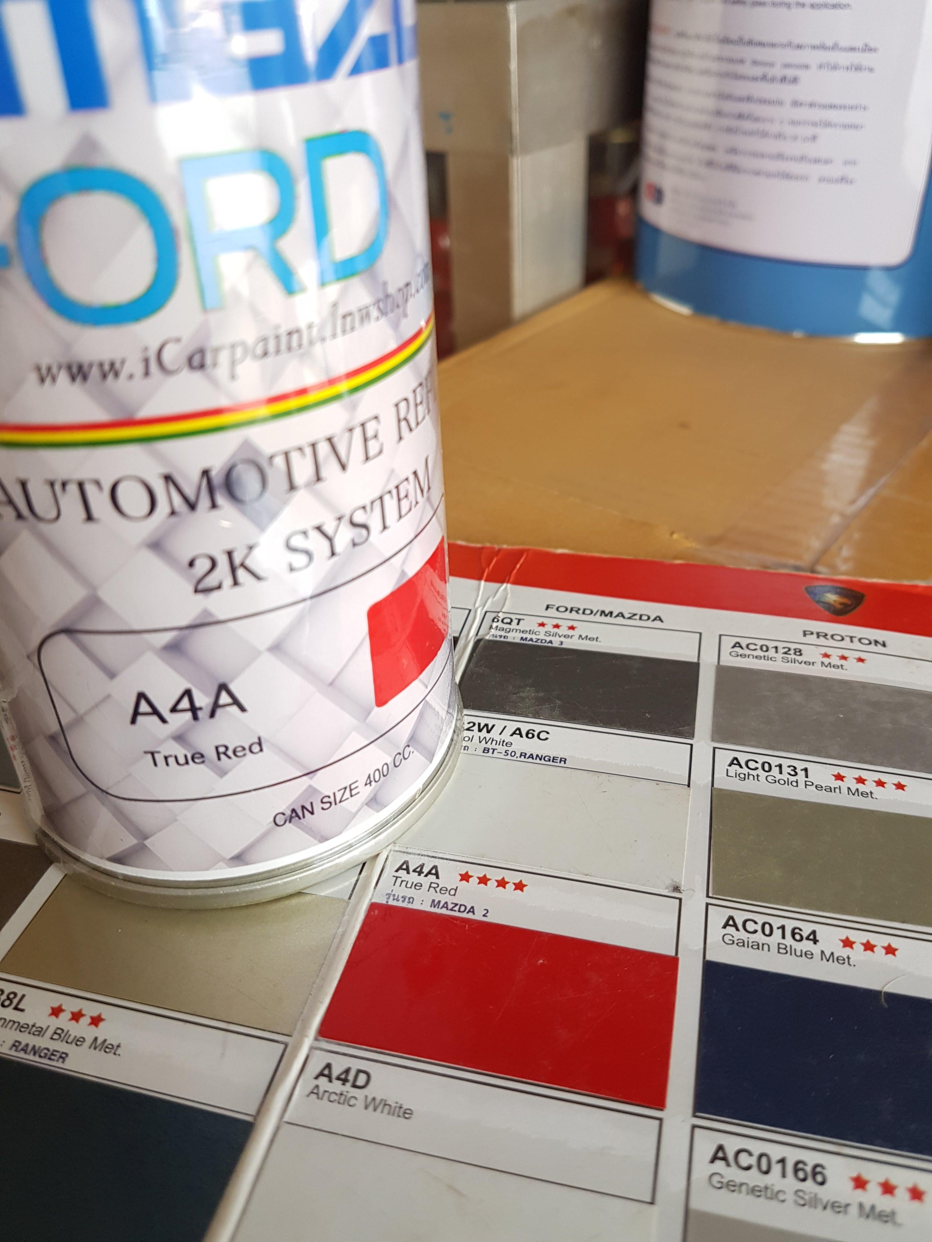 สีสเปรย์พ่นรถยนต์ Ford / Mazda สีแดง (A4A)