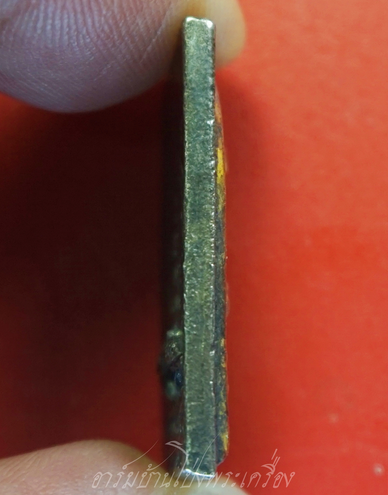 พระสมเด็จ สาริกาลิ้นทอง หลวงพ่อเกษม วัดม่วง จ.อ่างทอง รุ่นเสาร์ห้า ปี๒๕๓๖ เนื้อโลหะทาทอง(องค์ที่1)