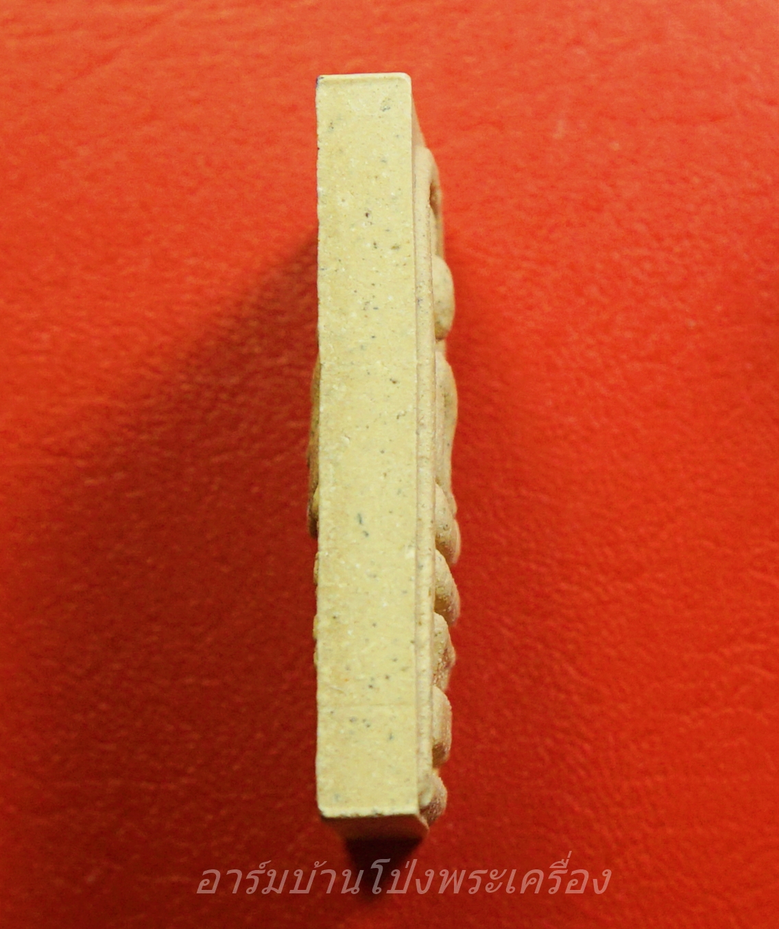 หลวงปู่แผ้ว วัดรางหมัน สมเด็จ รุ่น๑ ทีระลึกงานไหว้ครู(องค์ที่1)