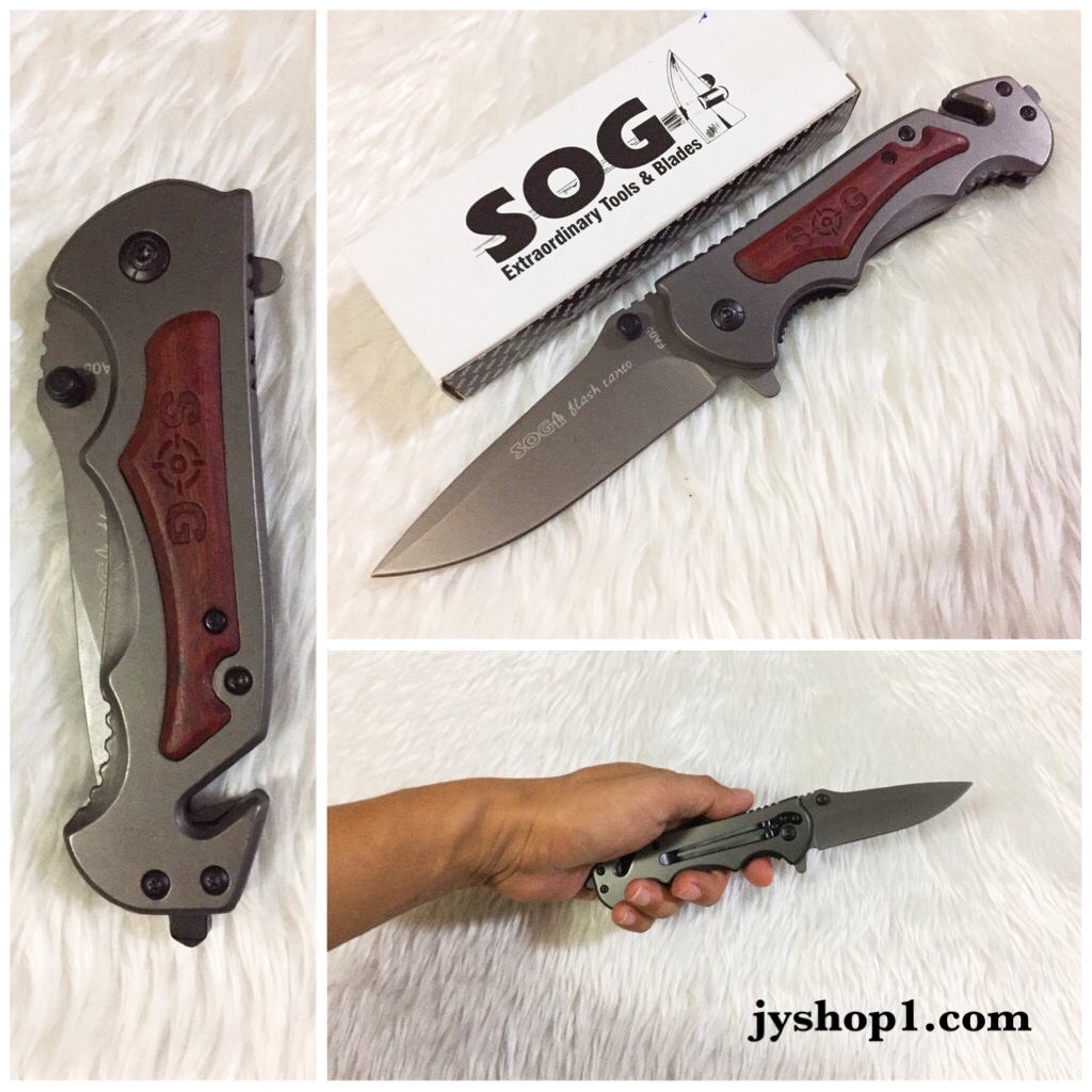 มีดพับ SOG FA05
