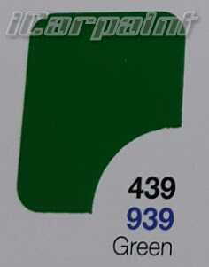 สีNKY เขียว Green