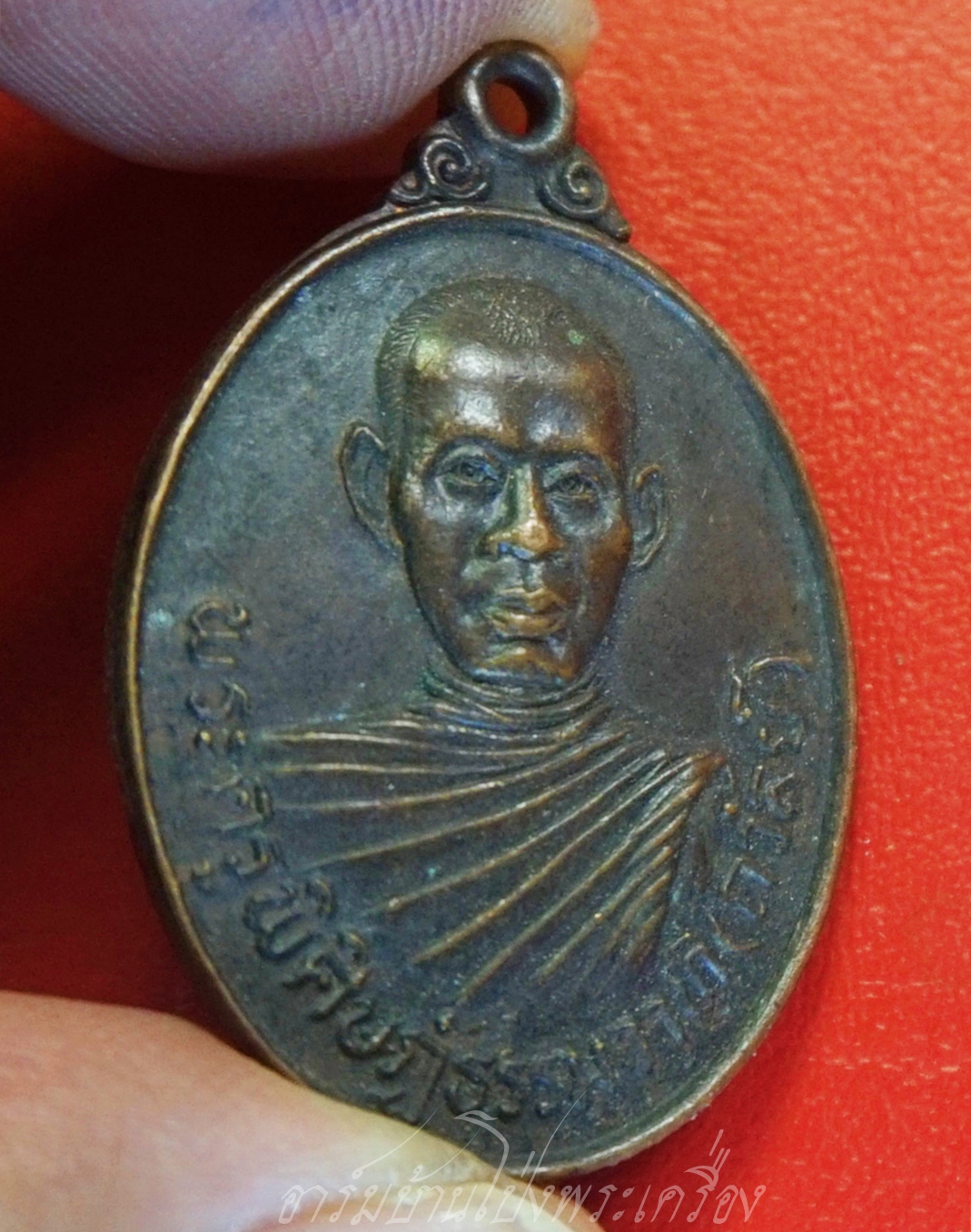 พระครูพิศิษฏ์ธรรมวาที(ถวัลย์) วัดบางชัน ปี๒๕๒๘ เนื้อทองแดงรมดำ(องค์ที่1)