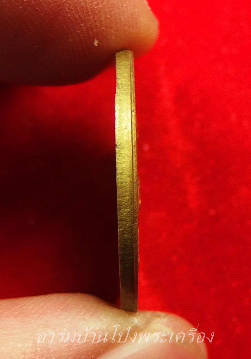 ครบ ๕๐ ปี คณะรัฐศาสตร์ พ.ศ.๒๕๔๑ จุฬาลงกรณ์มหาวิทยาลัย(องค์ที่1)