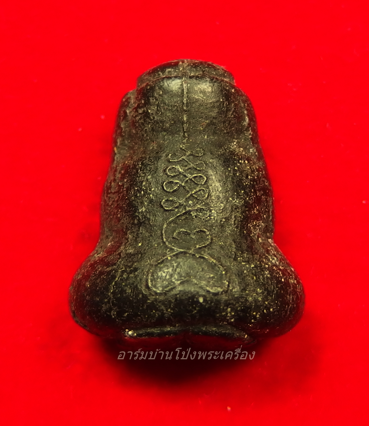 พระปิดตา วัดบ้านยาง ปี๒๕๔๘ เนื้อผง(องค์ที่1)