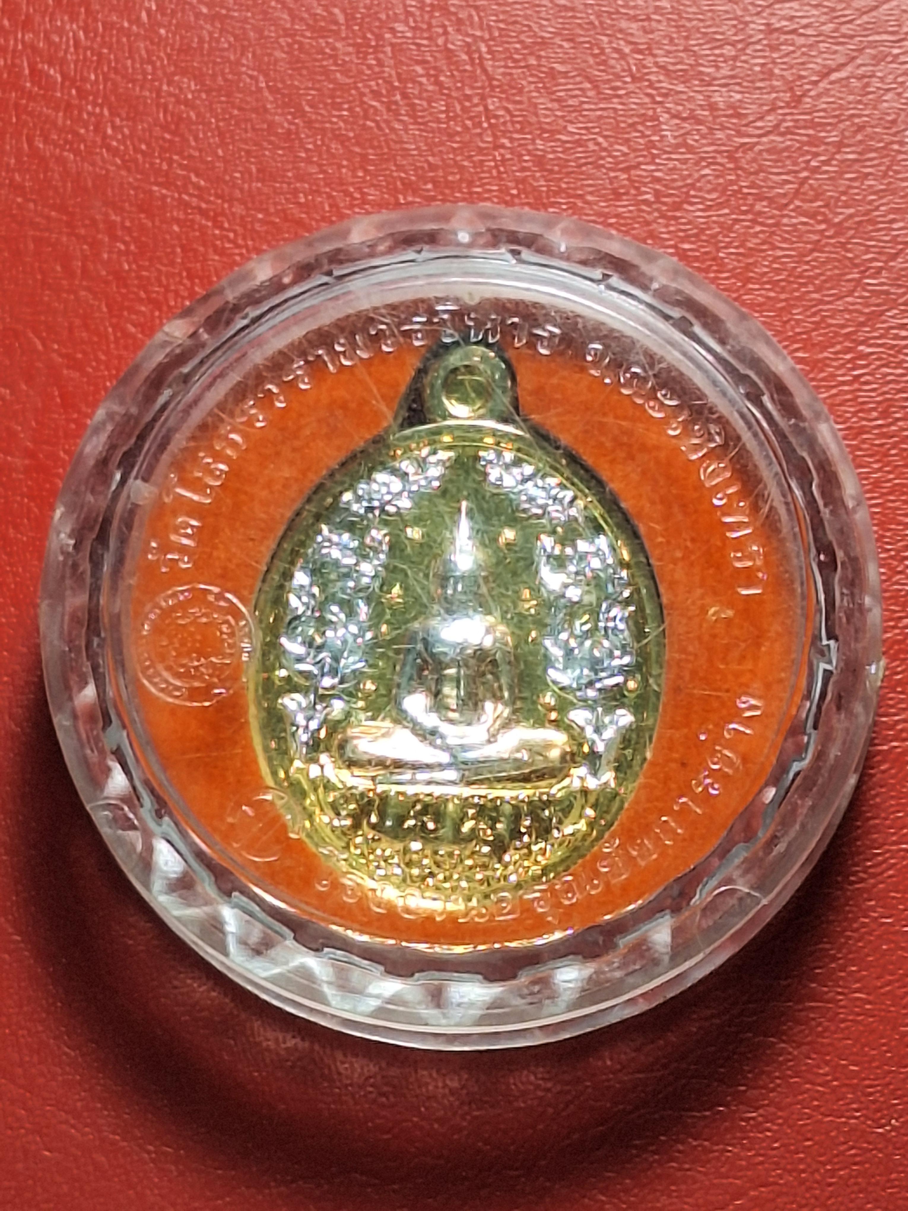 หลวงพ่อโสธร วัดโสธรวรารามวรวิหาร จ.ฉะเชิงเทรา หลวงพ่อโสธรขึ้นจากน้ำ ปี๒๕๕๕ เนื้อสามกษัตริย์(องค์ที่1)