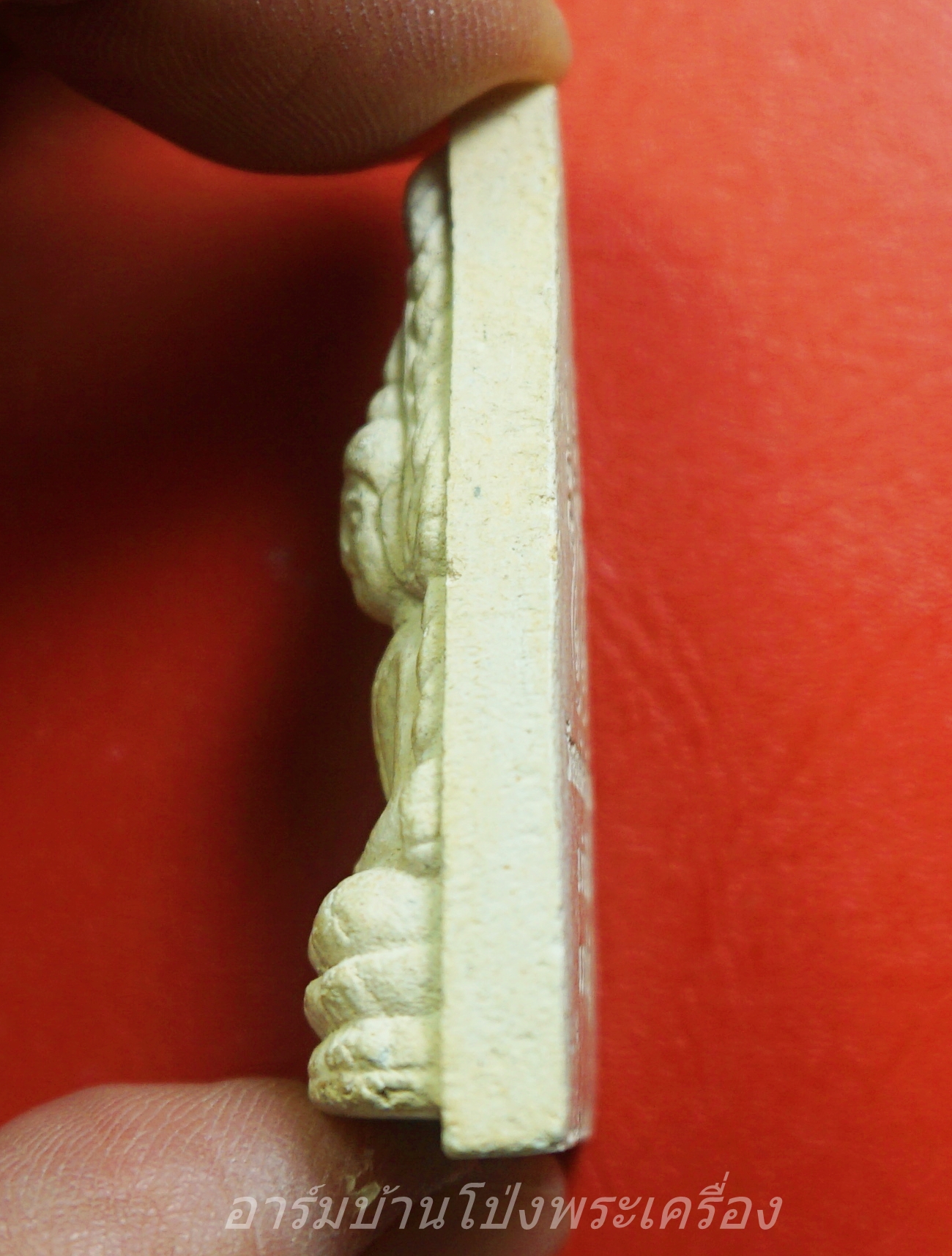 พระพุทธชินราช วัดหนองอ้อตะวันออก เนื้อผงสีขาว(องค์ที่1)