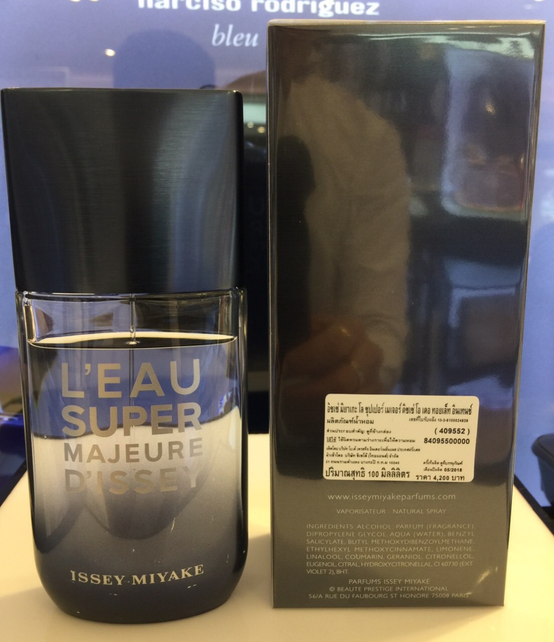 น้ำหอม Issey Miyake L'EAU Super Majeure D'Issey EDT 100ml. น้ำหอมแท้ 100%