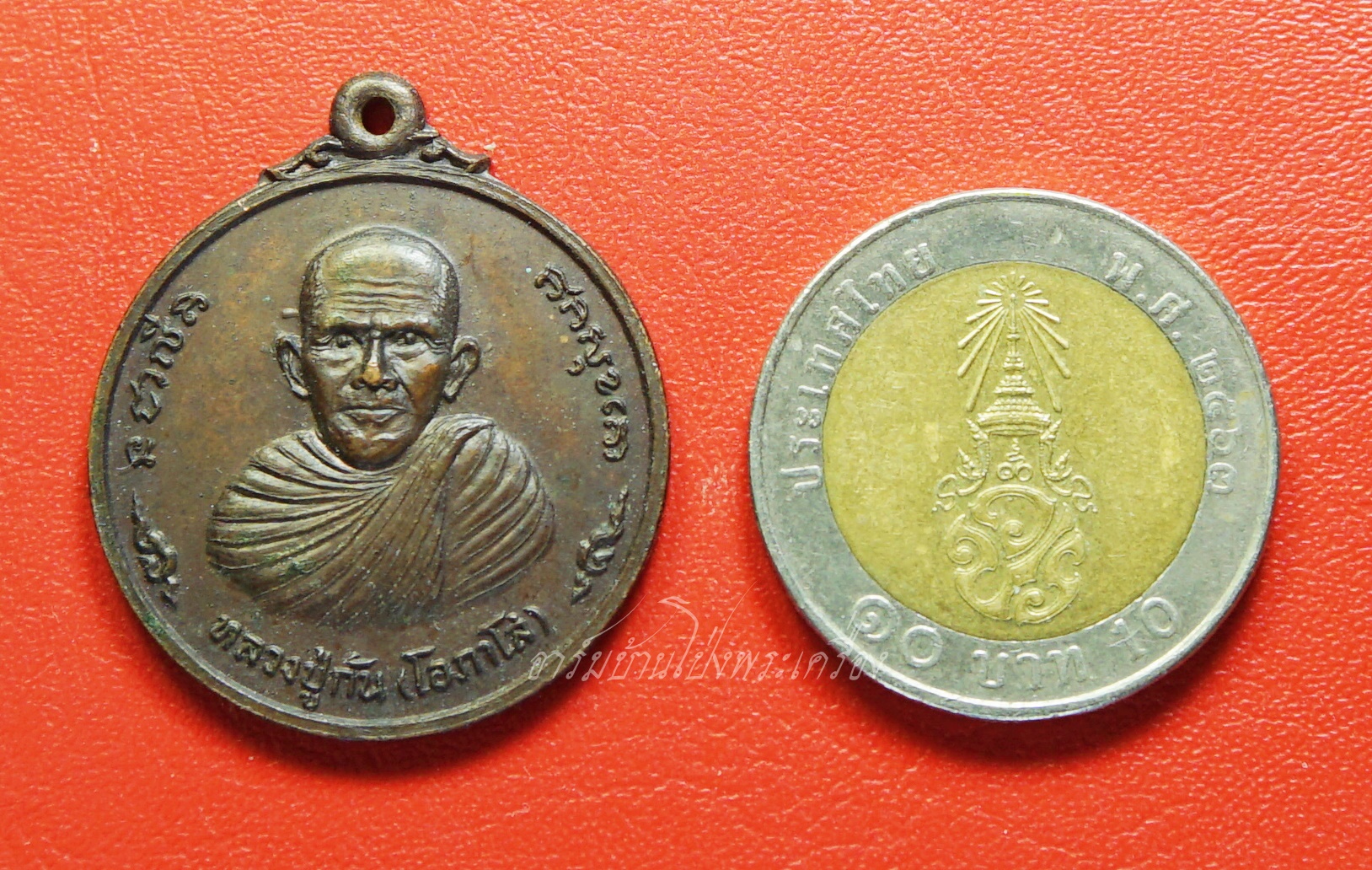 หลวงปู่กัน (โอภาโส) วัดอ่างหิน ปี๒๕๑๙ เนื้อทองแดง(องค์ที่1)