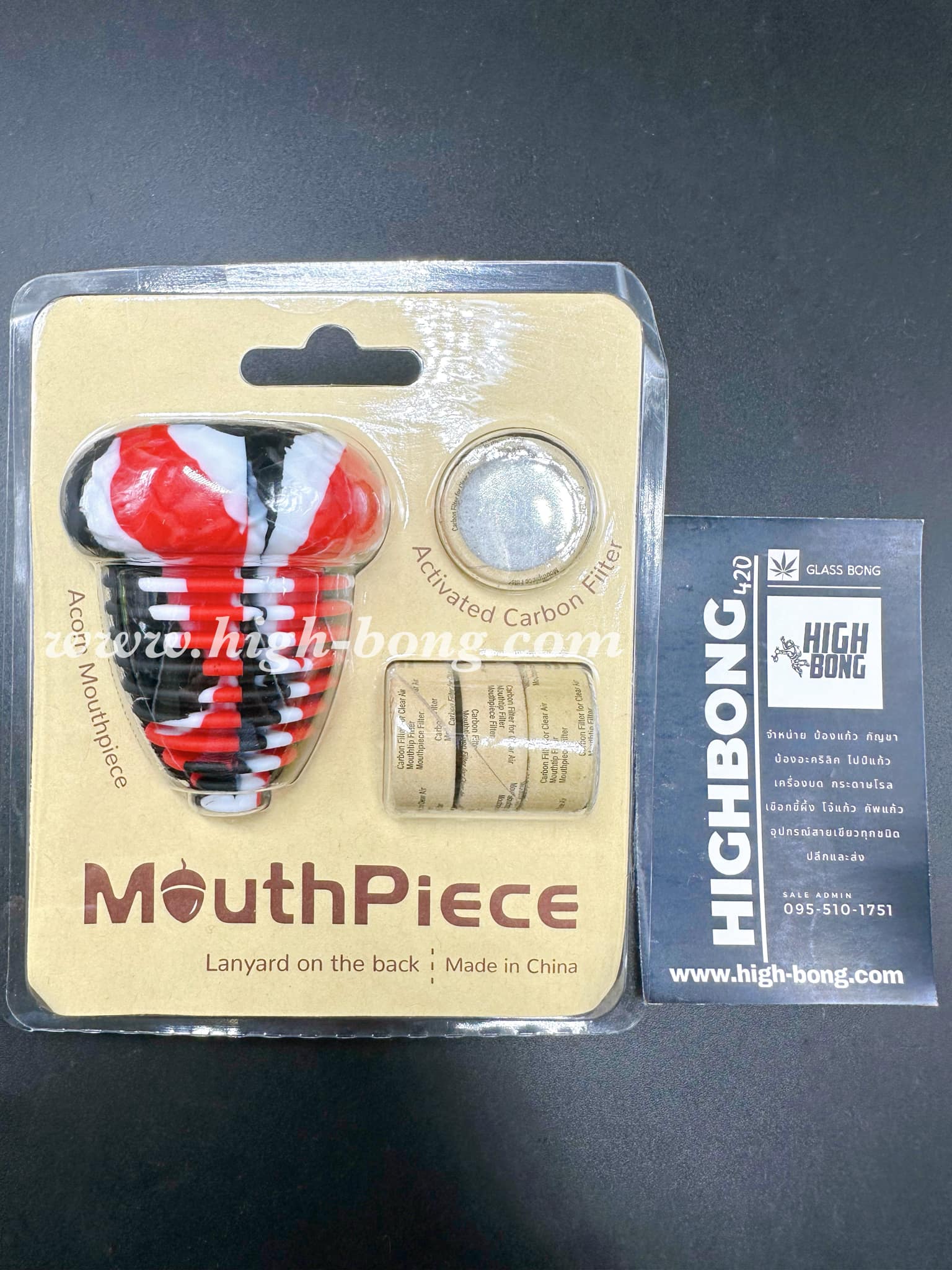 Mouth Piece กรองควันทรงลูกโอ๊ค (Black-Red-White)