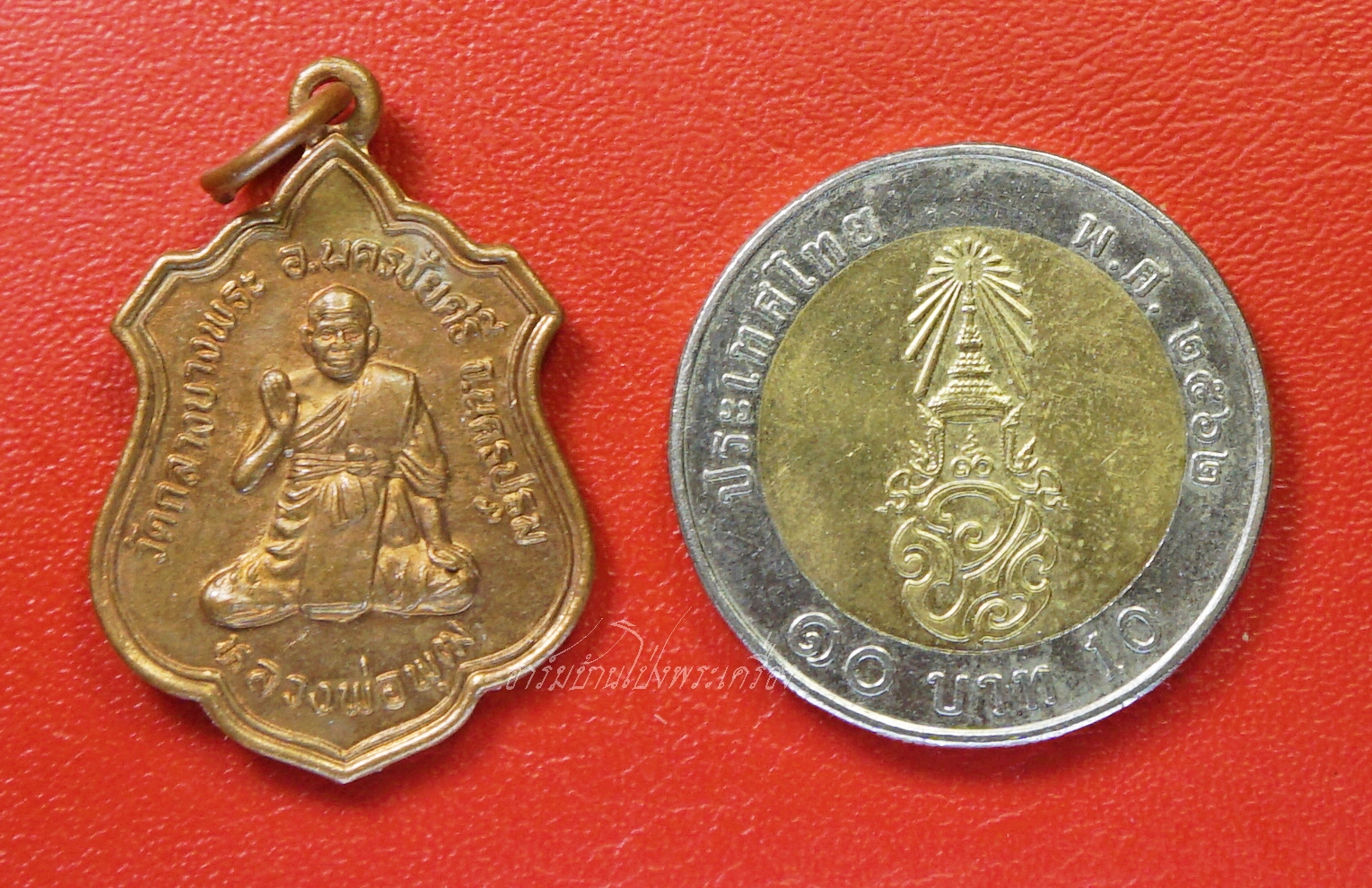 หลวงพ่อพุฒ หลวงพ่อทับทิม วัดกลางบางพระ ปี๒๕๔๖ เนื้อทองแดง(องค์ที่1)