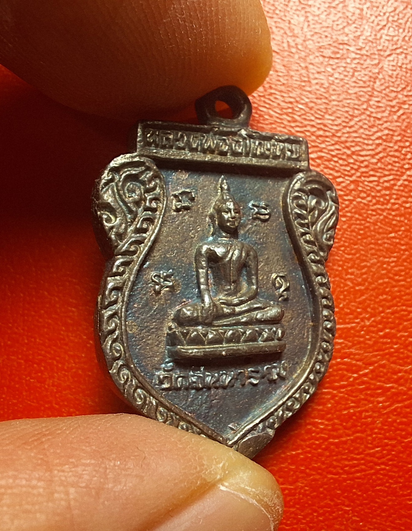 หลวงพ่ออโนทัย วัดจันทาราม เหรียญหล่อ ปี๒๕๓๕ เนื้อเงิน(องค์ที่3)