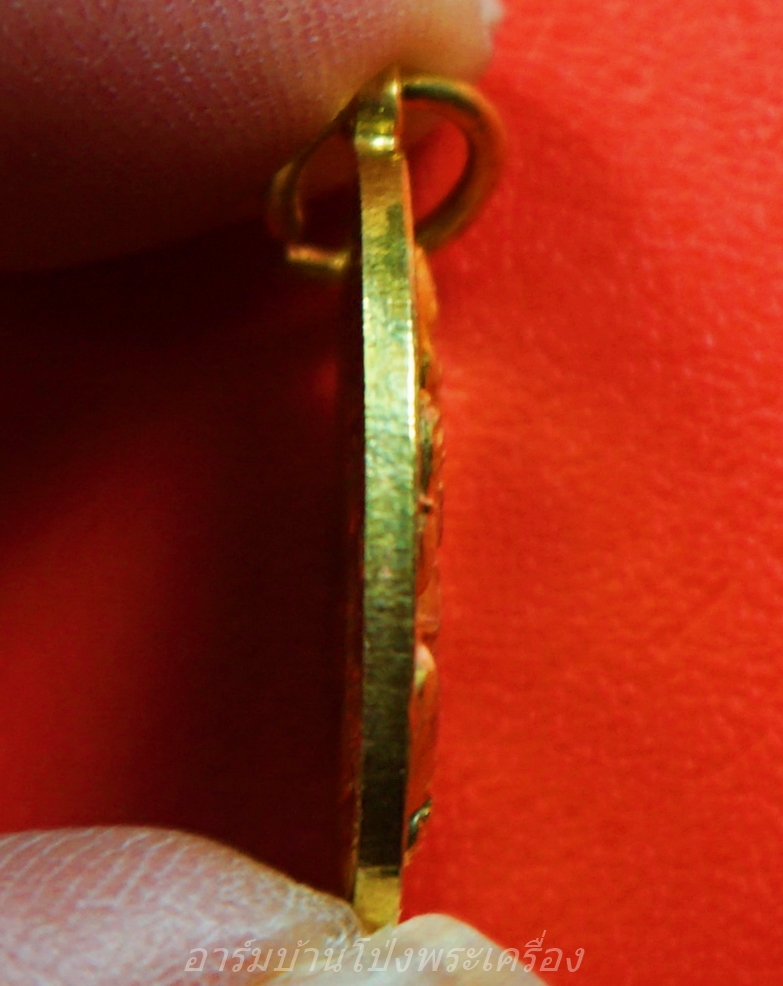 หลวงปู่แผ้ว วัดรางหมัน รุ่นกุมารทองแบ็คแฮม เนื้อฝาบาตร(องค์ที่3)