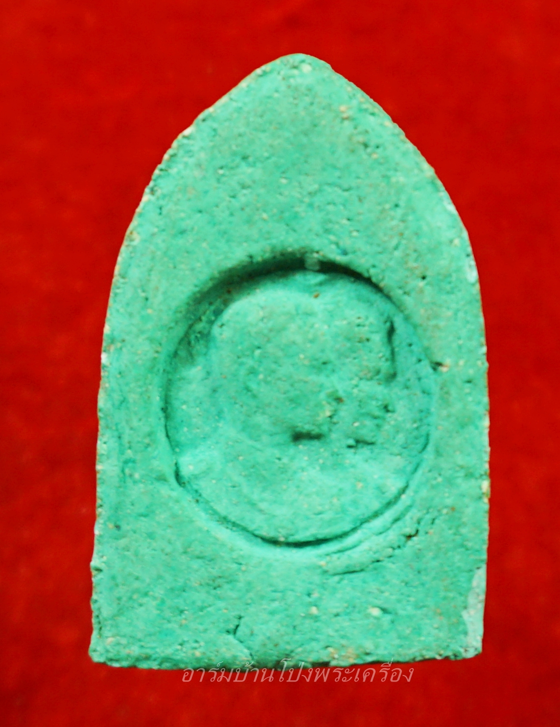 พระแก้วมรกต วัดบ้านโป่ง ปี๒๕๐๙ พิมพ์ใหญ่ เนื้อเขียว ด้านหลังในหลวงพระราชินี(องค์ที่12)