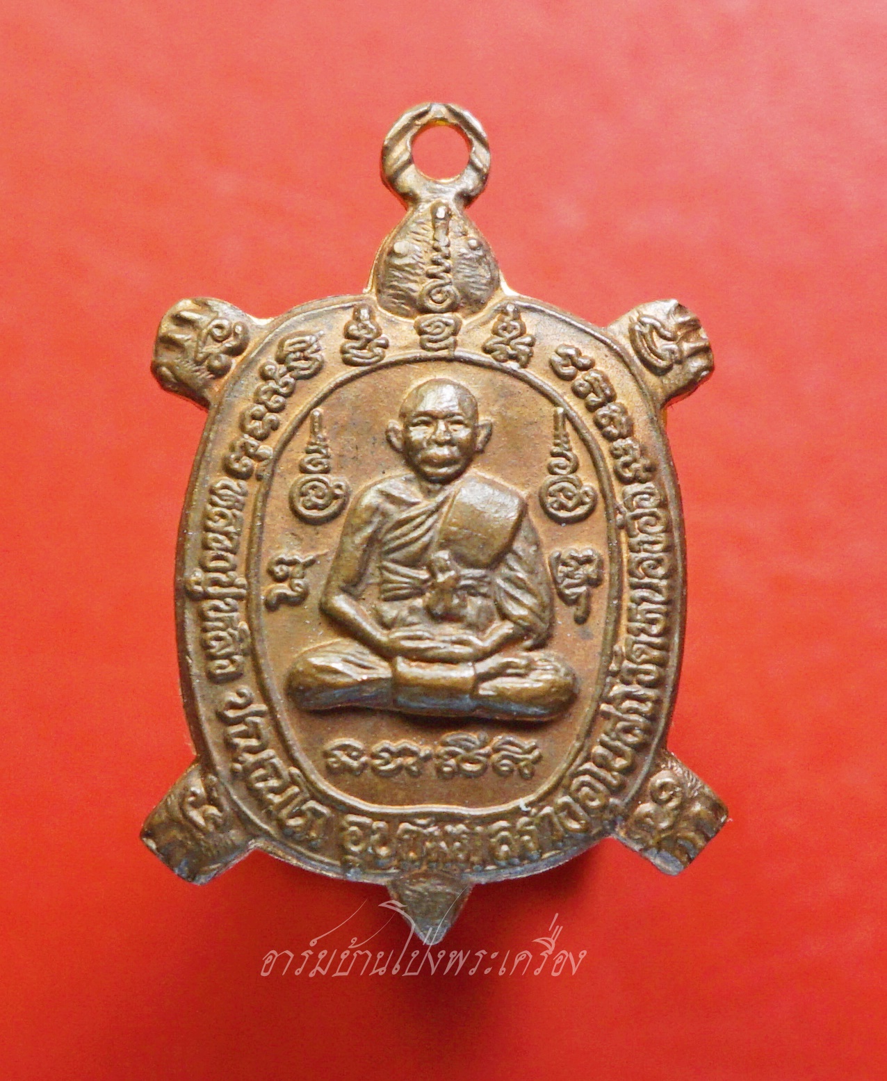 หลวงปู่หลิว รุ่นอุปถัมภ์สร้างโบสถ์ วัดหนองอ้อ พ.ศ.๒๕๔๐ เนื้อทองแดงผิวไฟ(องค์ที่1)