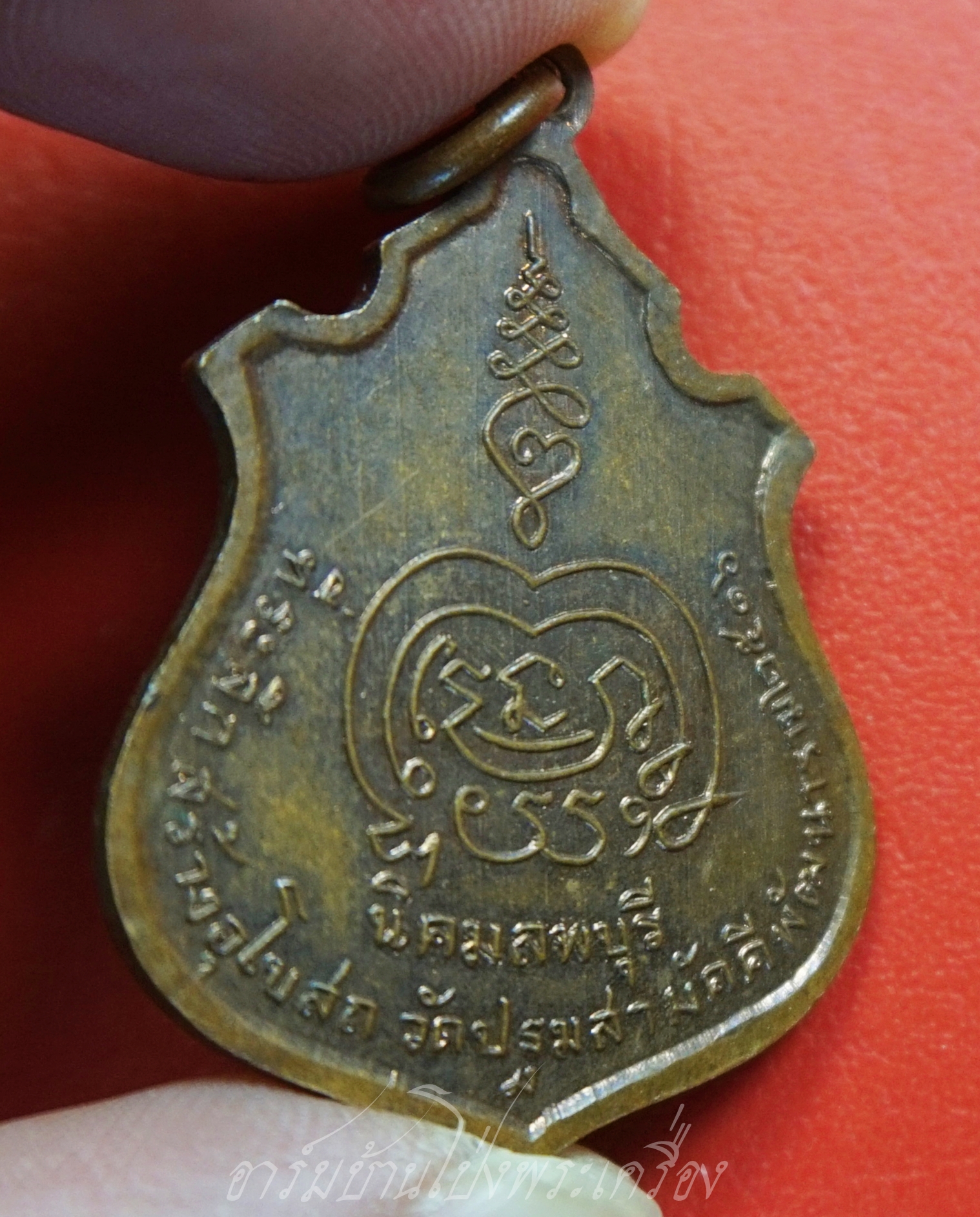 พระศรีสรรเพชญศาสดา วัดปฐมสามัคคีพัฒนาราม จ.ลพบุรี ที่ระลึกสร้างอุโบสถ ปี๒๕๑๖ เนื้อทองแดง(องค์ที่1)