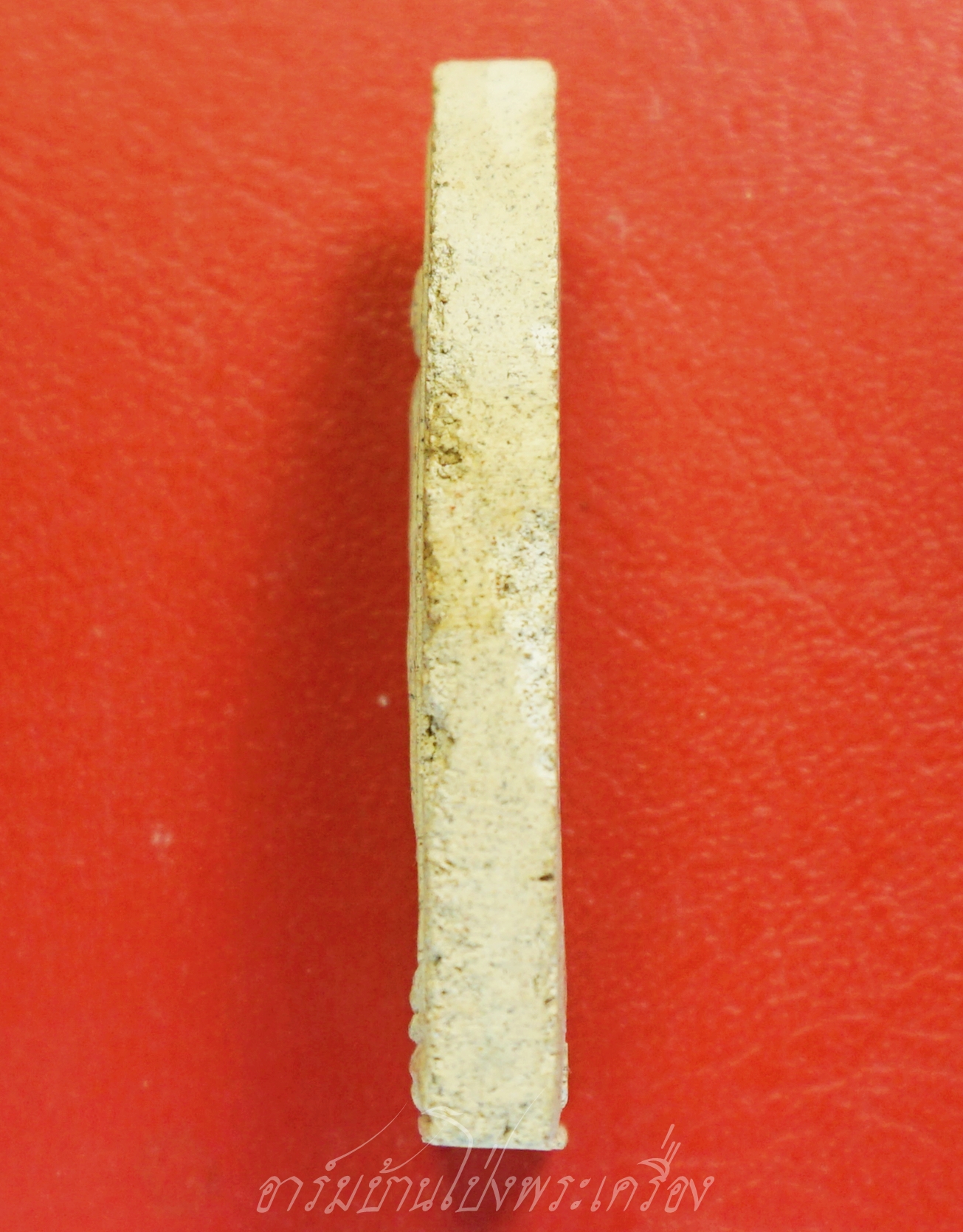 พระพุทธ หลวงพ่อเกษม เขมโก สำนักสุสานไตรลักษณ์ จ.ลำปาง เนื้อผงสีขาว(องค์ที่1)