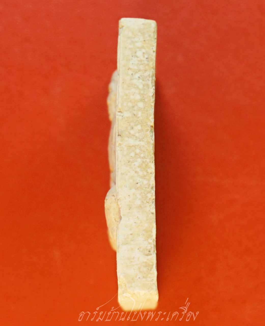 หลวงปู่แผ้ว ปวโร วัดหนองพงนก ที่ฤาฤกษ์ผูกพัทสีมา ปี๒๕๔๗ เนื้อผงนั่งเต็มองค์หลังยันต์(องค์ที่2)