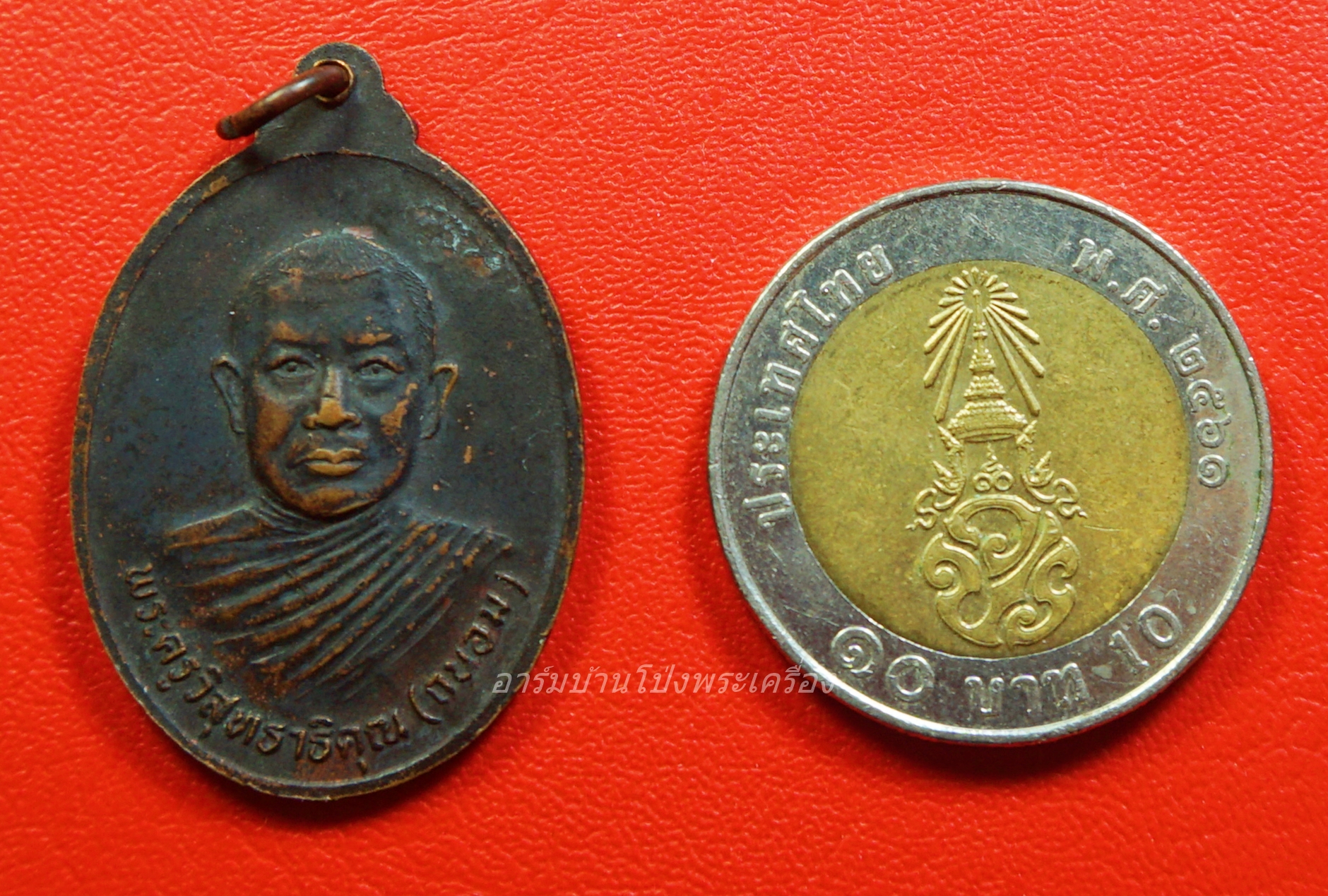 หลวงพ่อถนอม วัดหนองกลางดง รุ่นแรก บล๊อกนิยม คางแตก เนื้อทองแดง(องค์ที่6)