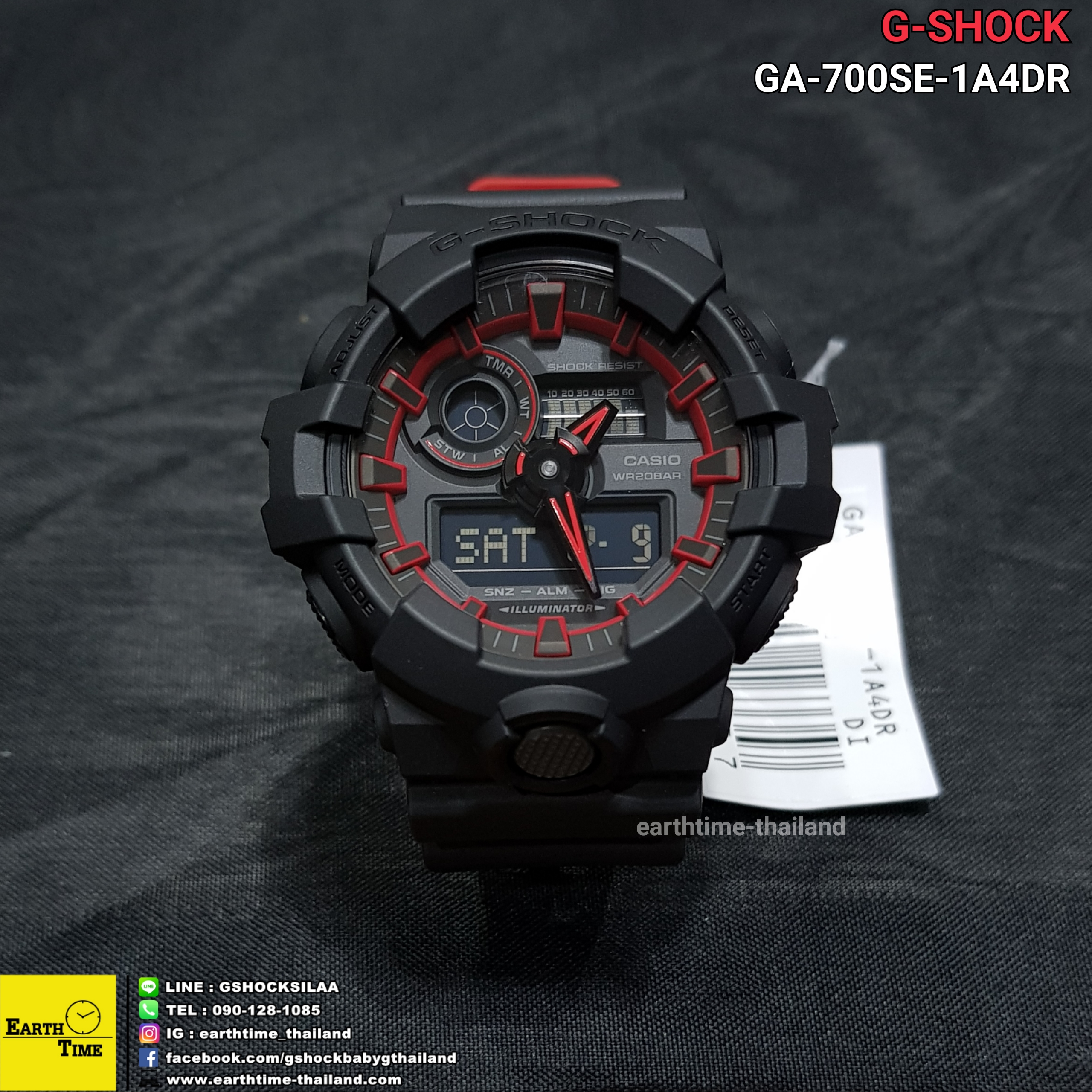 G-Shock ของใหม่แท้100% รับประกัน 1 ปี GA-700SE-1A4DR