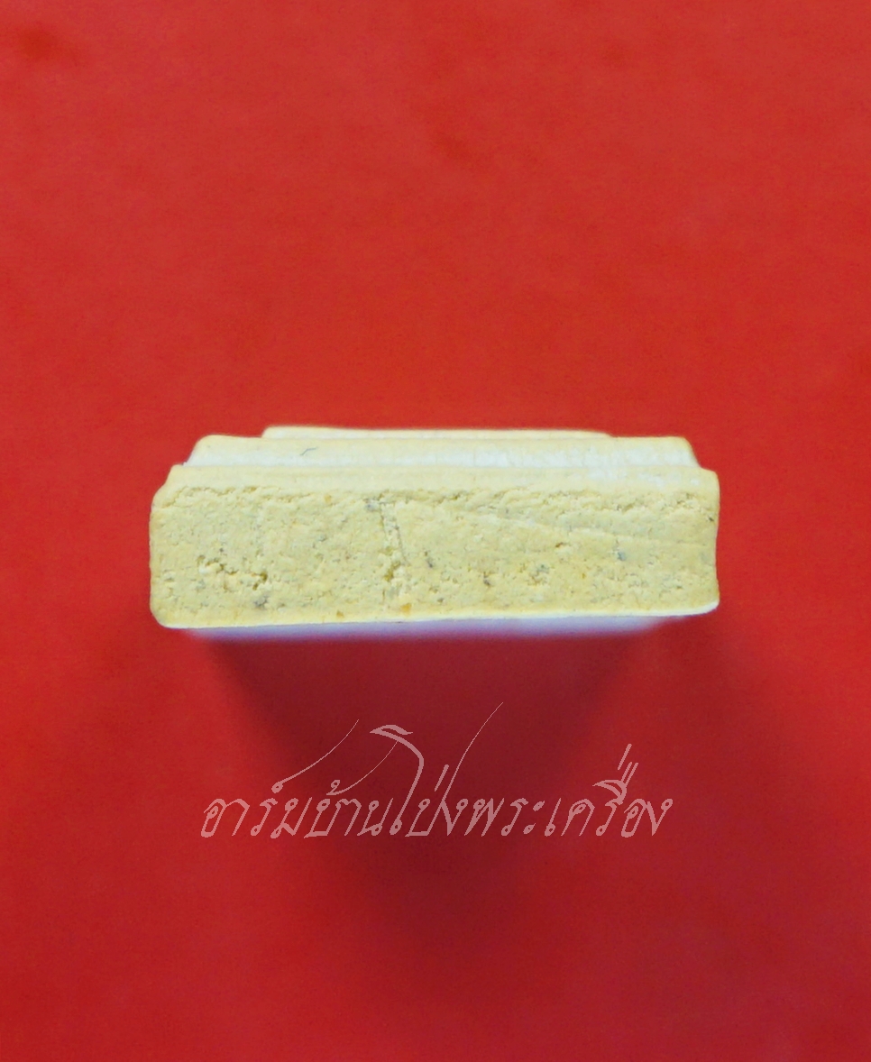 สมเด็จ คะแนน วัดถ้ำเสือ จ.กระบี่ มีจาร(องค์ที่2)