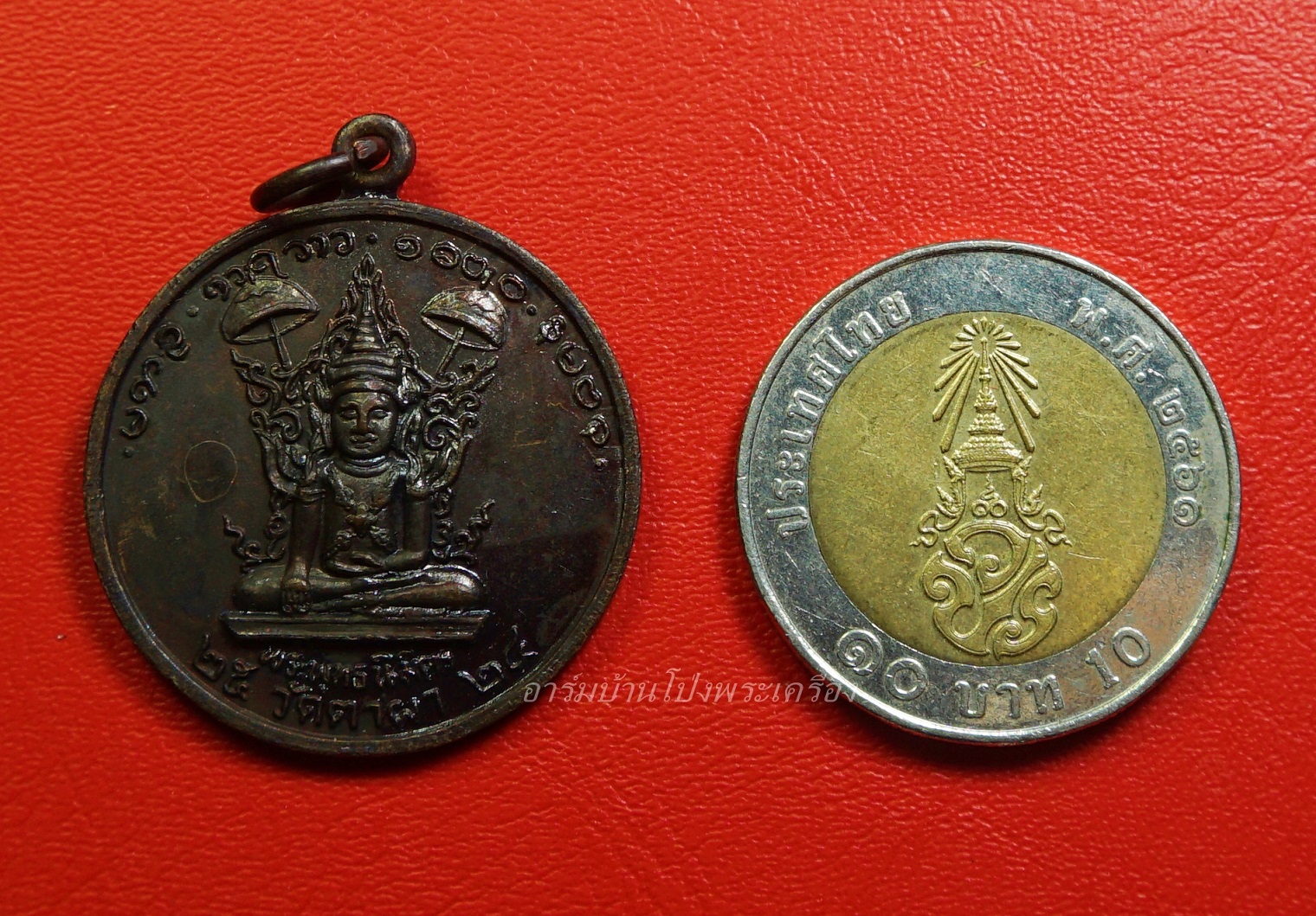 พระพุทธนิมิตร วัดตาผา ปี๒๕๒๔ เนื้อทองแดงรมดำ มีจาร(องค์ที่4)