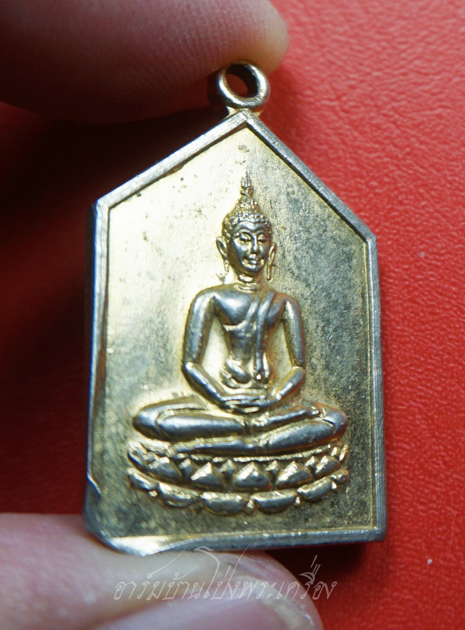 พระพุทธ วัดบ้านโป่ง หลังยันต์สามดวง เนื้อกะไหล่ทอง(องค์ที่1)