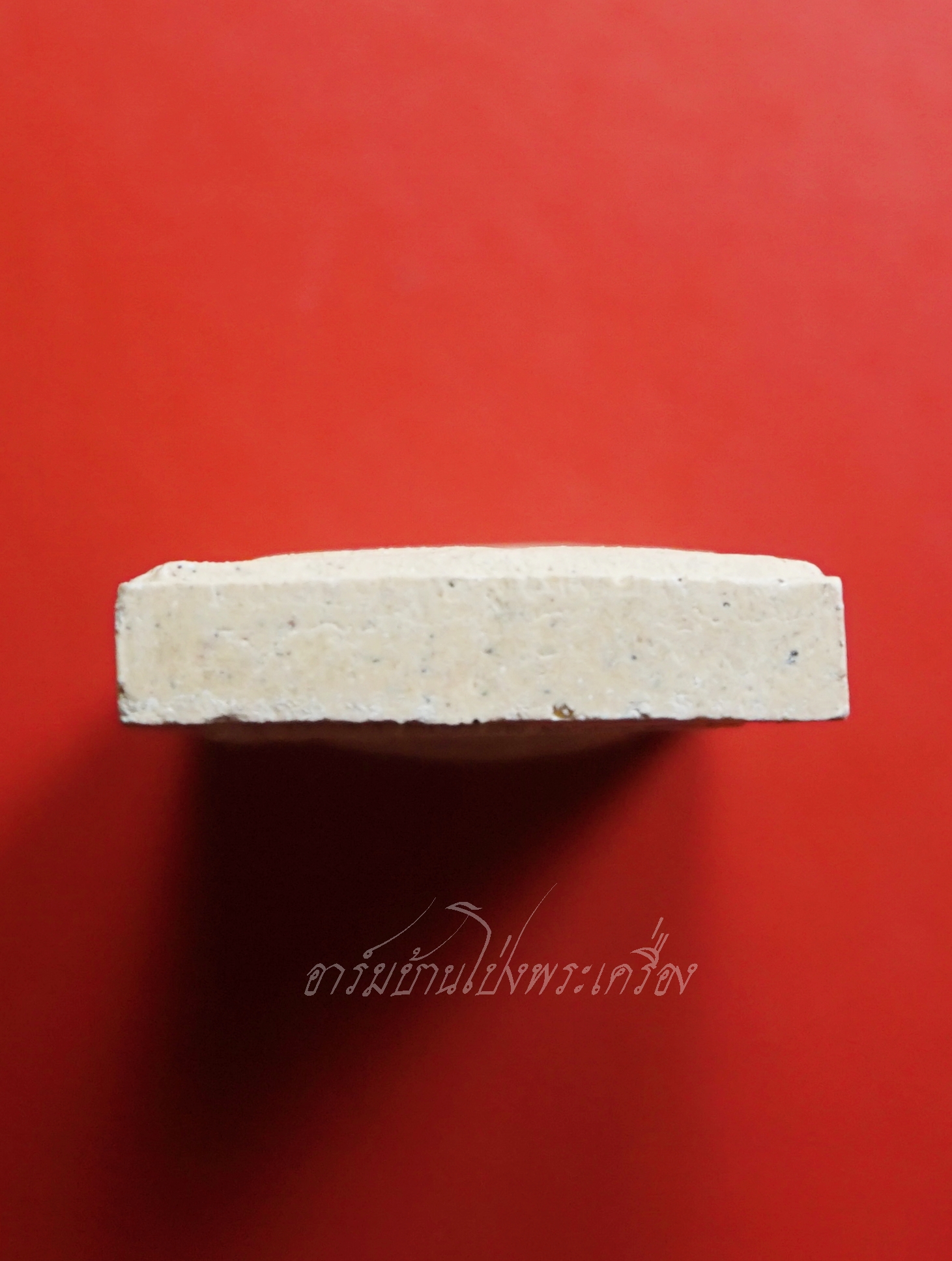 หลวงปู่แผ้ว วัดรางหมัน สมเด็จ รุ่น๑ ทีระลึกงานไหว้ครู(องค์ที่3)