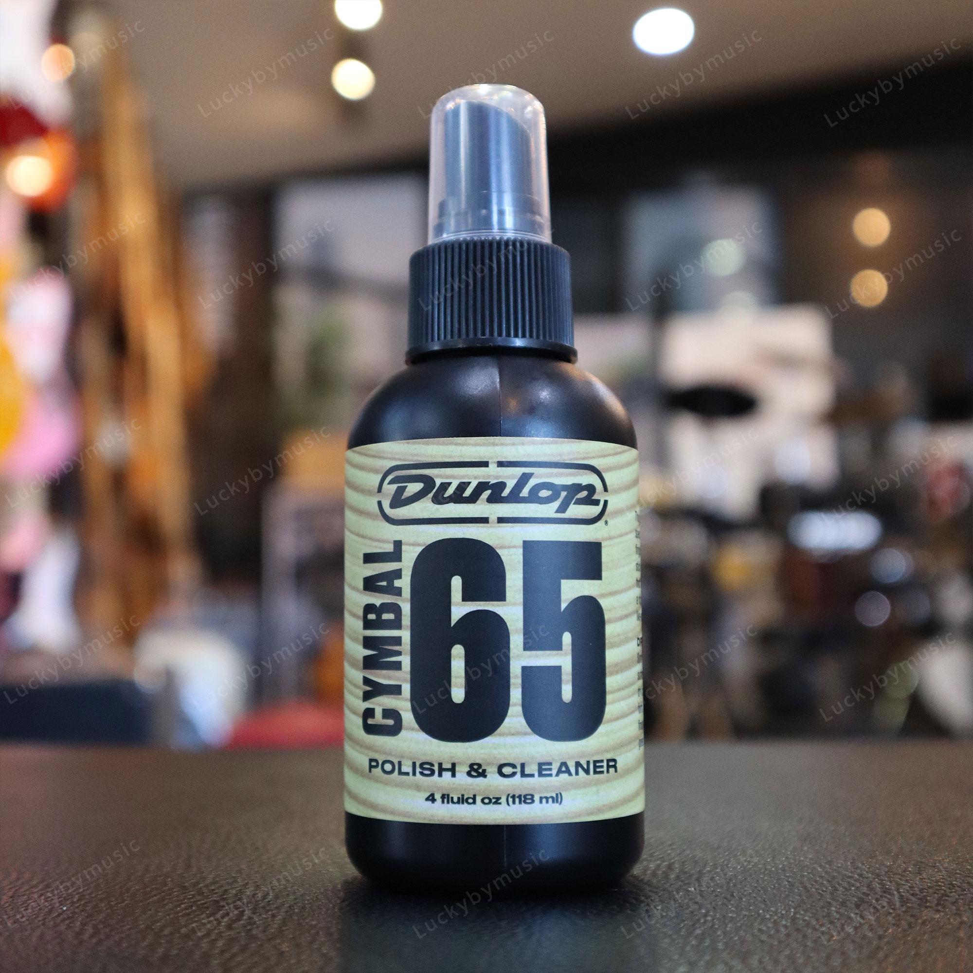 น้ำยาเช็ดฉาบ Jim Dunlop Cymbal 65 Polish Cleaner