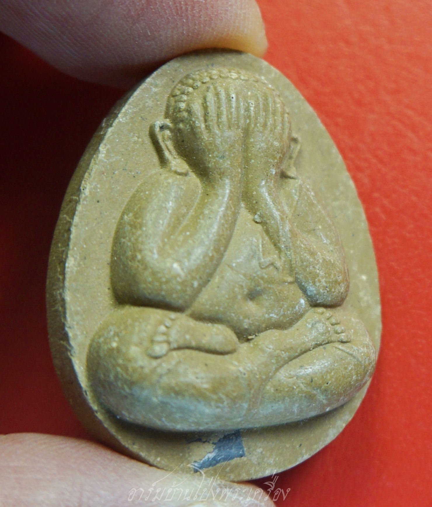 พระปิดตา หลวงพ่อรุ่ง วัดท่าไม้ เนื้อผง ฝังตะกรุดเงิน(องค์ที่1)