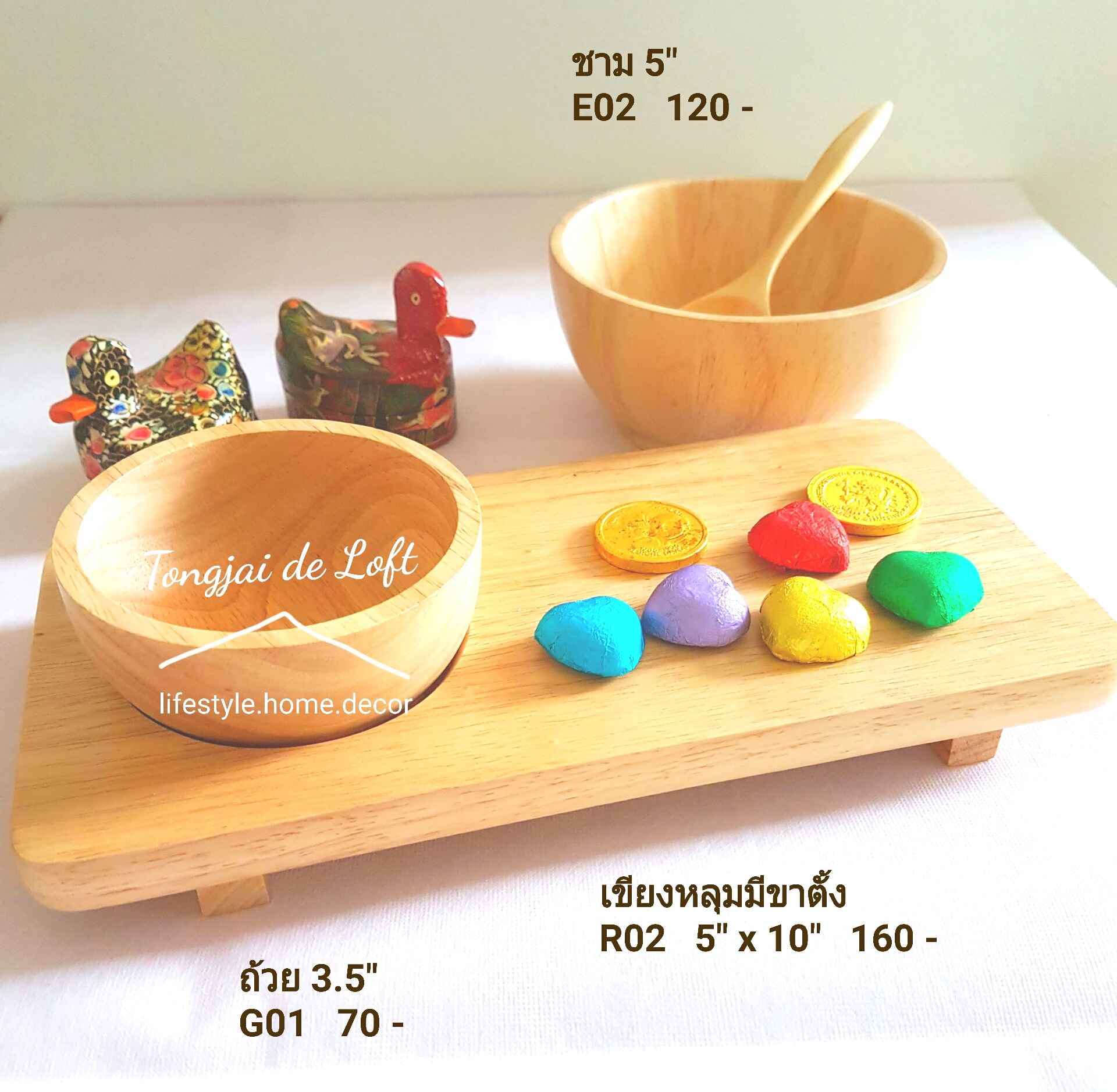 เซ็ตถ้วย + ชาม คุณหนู