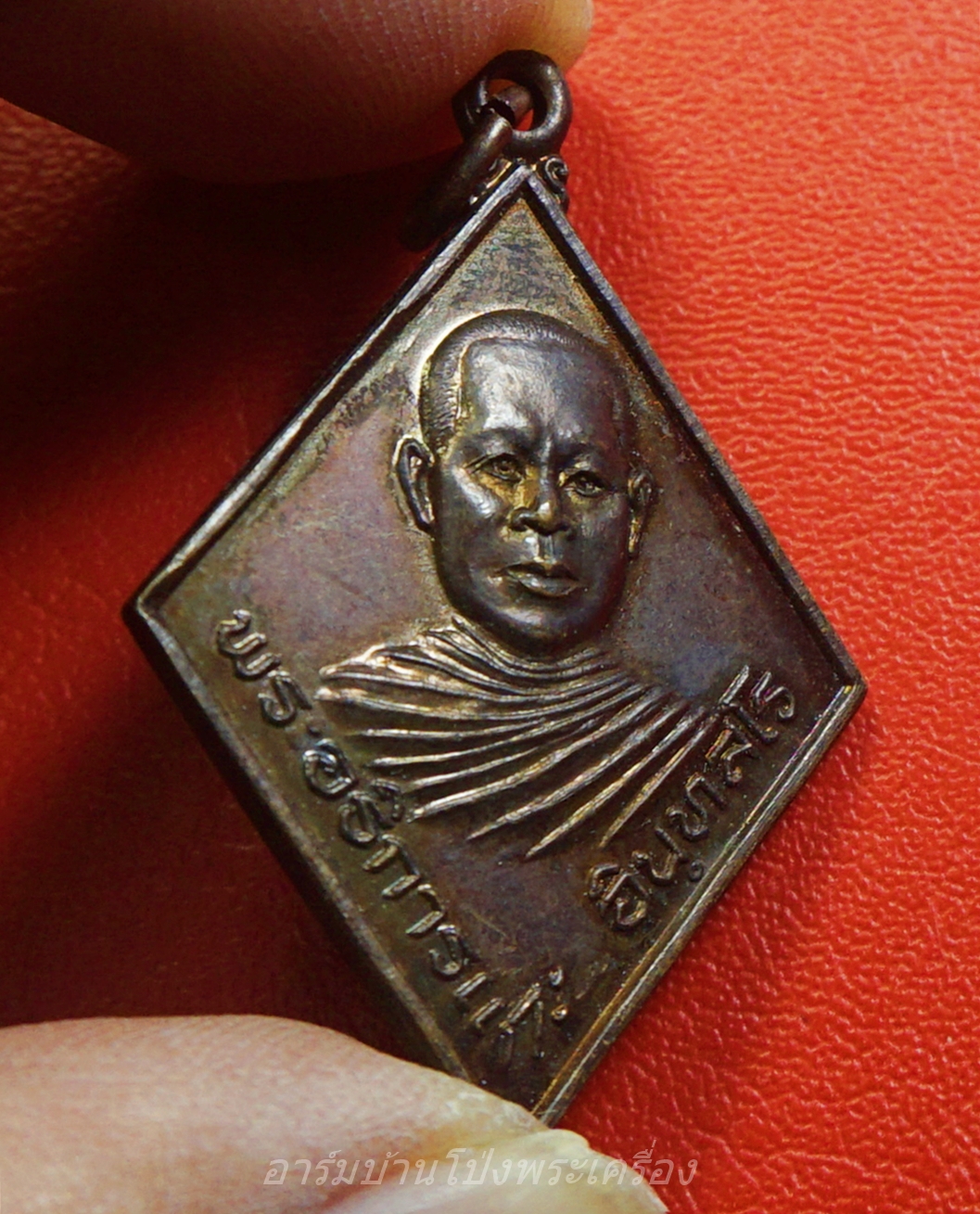 พระอธิการแกะ วัดเลาเต่า เนื้อทองแดง(องค์ที่2)