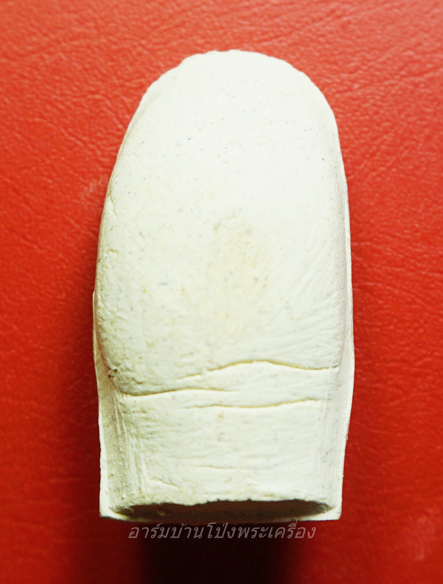 หลวงพ่อคูณ วัดบ้านไร่ นิ้วโป้งจำลอง ลงอักขระยันต์ ปี๒๕๓๖ เนื้อผง(องค์ที่1)