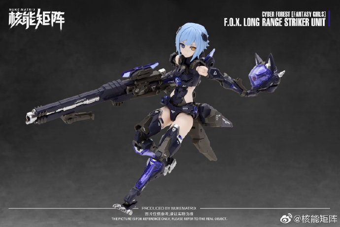 NUKE MATRIX) 1/12 Fantasy Girls F.O.X Long Range Striker