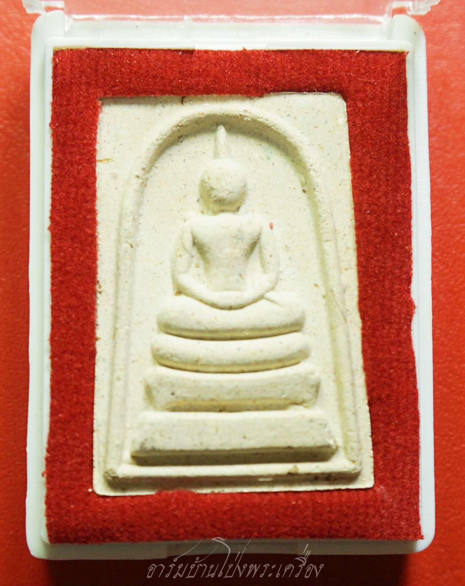 หลวงปู่แผ้ว วัดรางหมัน สมเด็จ รุ่นไตรมาส ปี๒๕๕๑ มวลสารผงพุทธคุณและเกศาหลวงปู่(องค์ที่1)