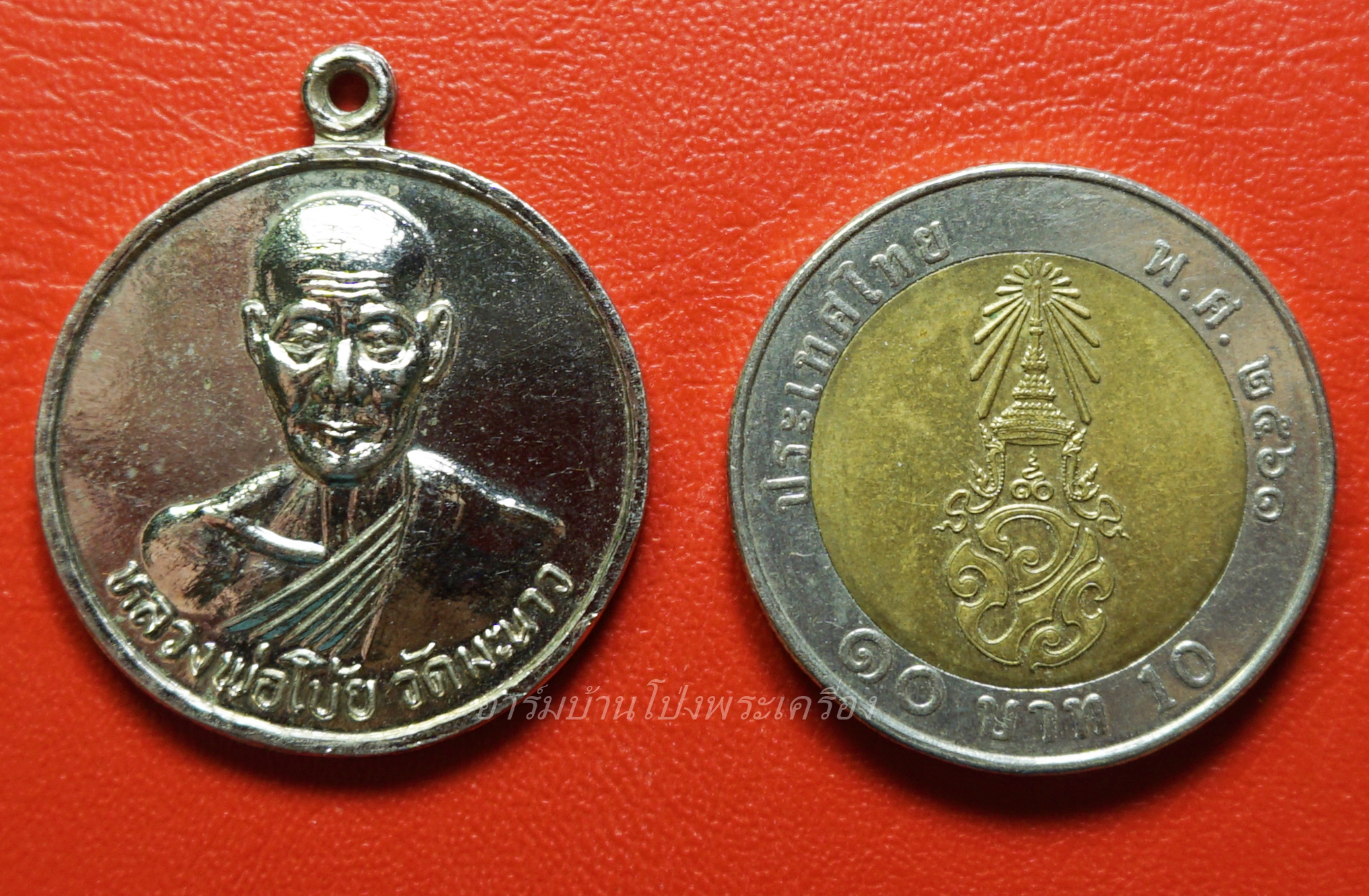 หลวงพ่อโบ้ย วัดมะนาว จ.สุพรรณบุรี หลังยันต์ห้า แจกงานศพ ปี๒๕๐๘ เนื้อกะไหล่เงิน(องค์ที่1)