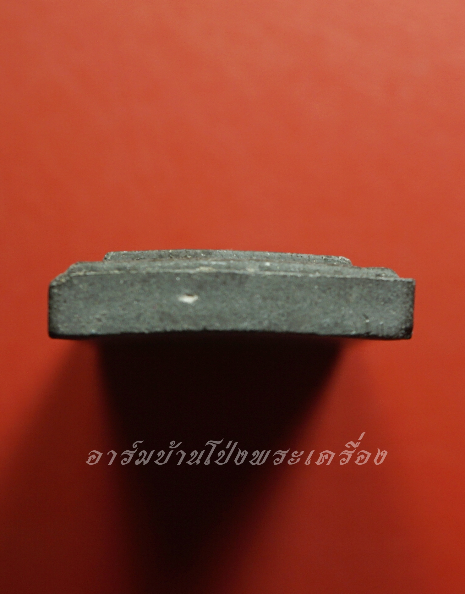 สมเด็จ เนื้อผง สีเทา หลัง (ศ.)(องค์ที่1)