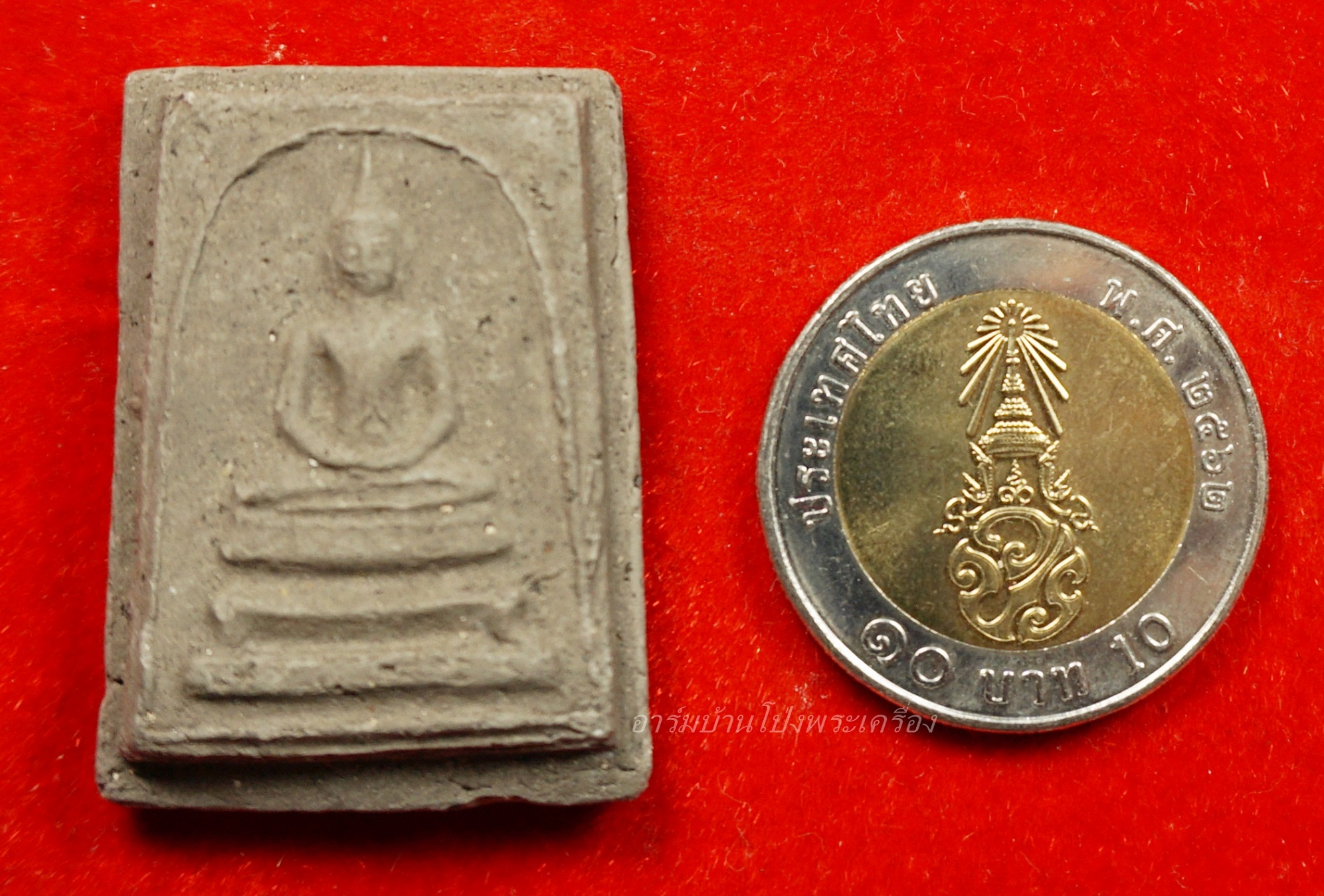 หลวงพ่อแทน วัดธรรมเสน สมเด็จ พิมพ์ขาโต๊ะ(องค์ที่1)