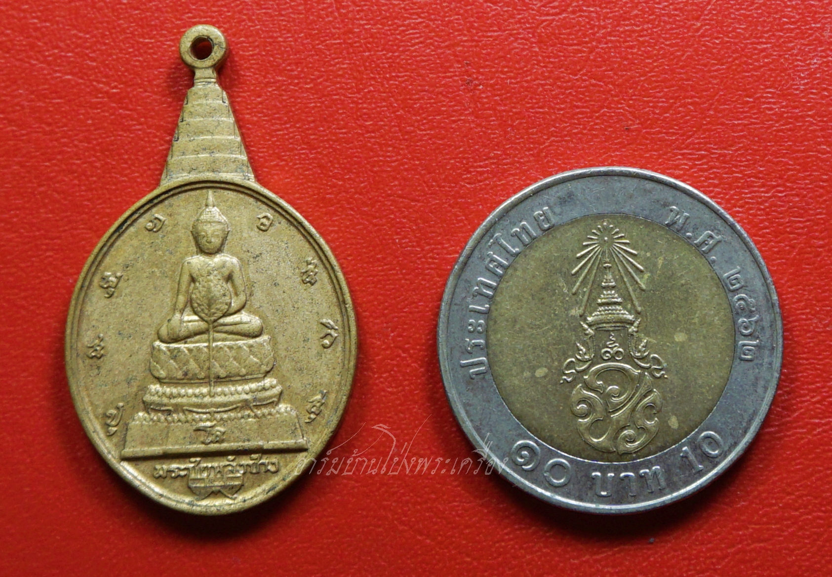 เหรียญพระชัยหลังช้าง ภปร. ปี 2530 พิธีใหญ่วัดพระแก้ว กะไหล่ทอง(องค์ที่6)