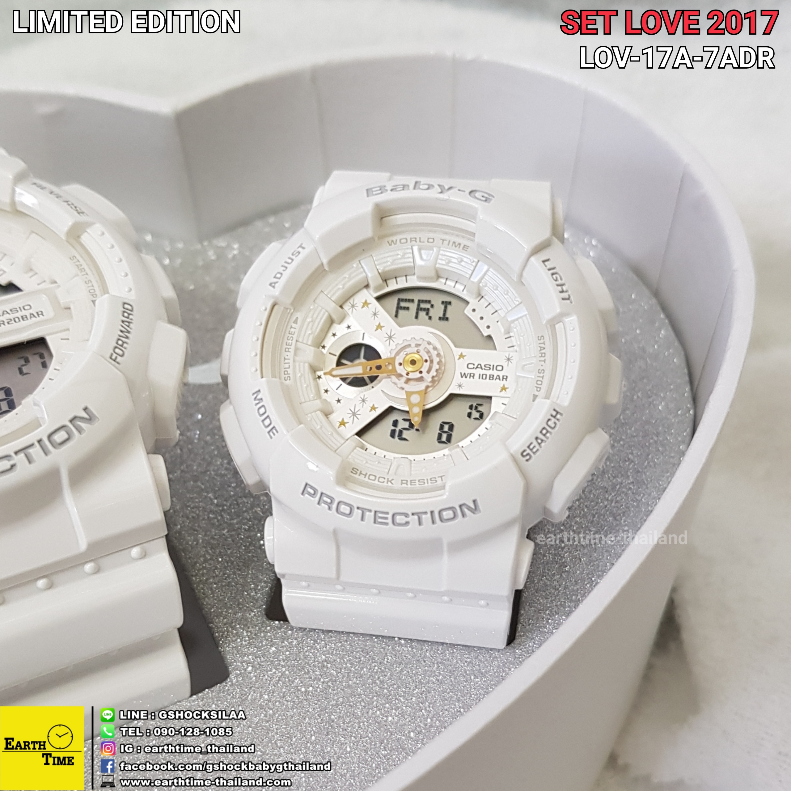 Set Love 2017 (White) Limited Edition ของใหม่แท้100% รับประกัน 1 ปี รุ่น LOV-17A-7ADR