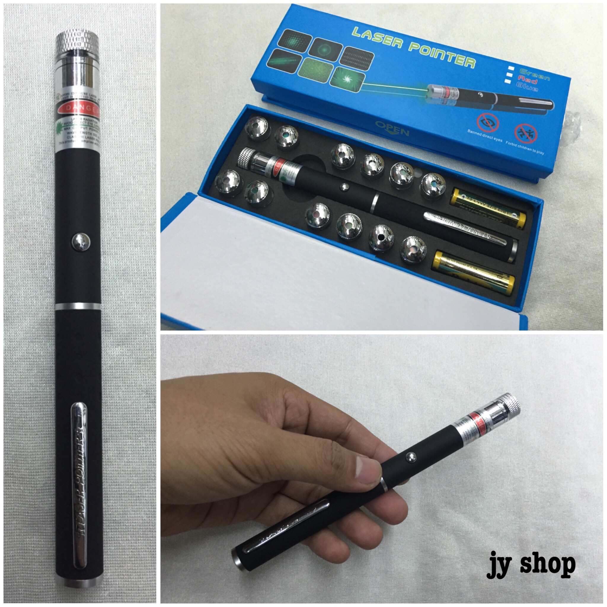 เลเซอร์ Laser 13 หัว แสงสีเขียว