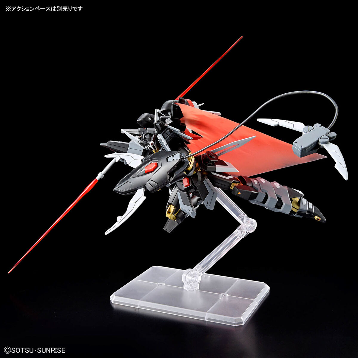 (Bandai) HG 1/144 Black Knight Squad Shiva