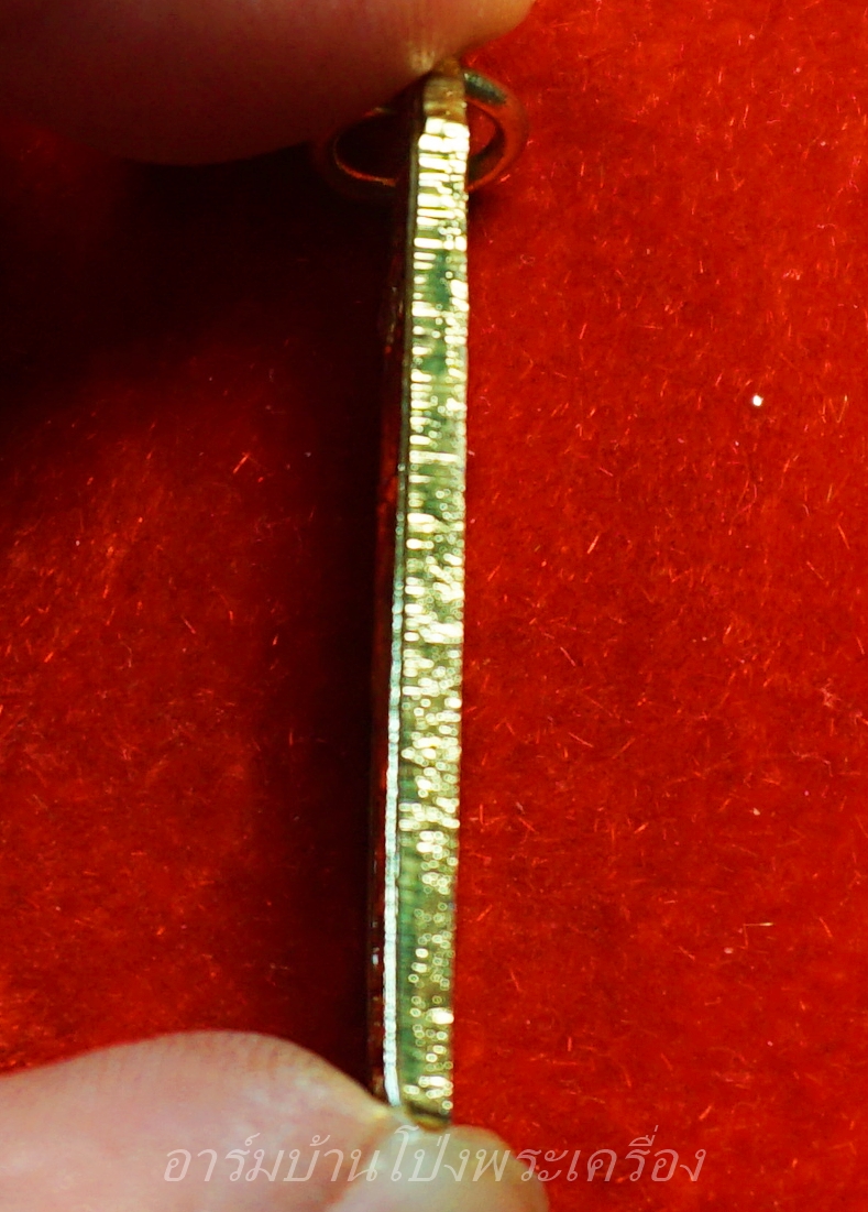 หลวงพ่อเกษม เขมโก สุสานไตรลักษณ์ จ.ลำปาง ปี๒๕๓๗ รุ่นพรหลวงปู่ ผิวกะไหล่ทอง(องค์ที่3)