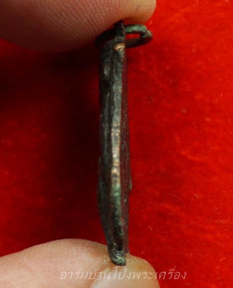 เหรียญพญาลิง วัดเขากะอาง ปี๒๕๓๖ เนื้อทองแดง(องค์ที่2)