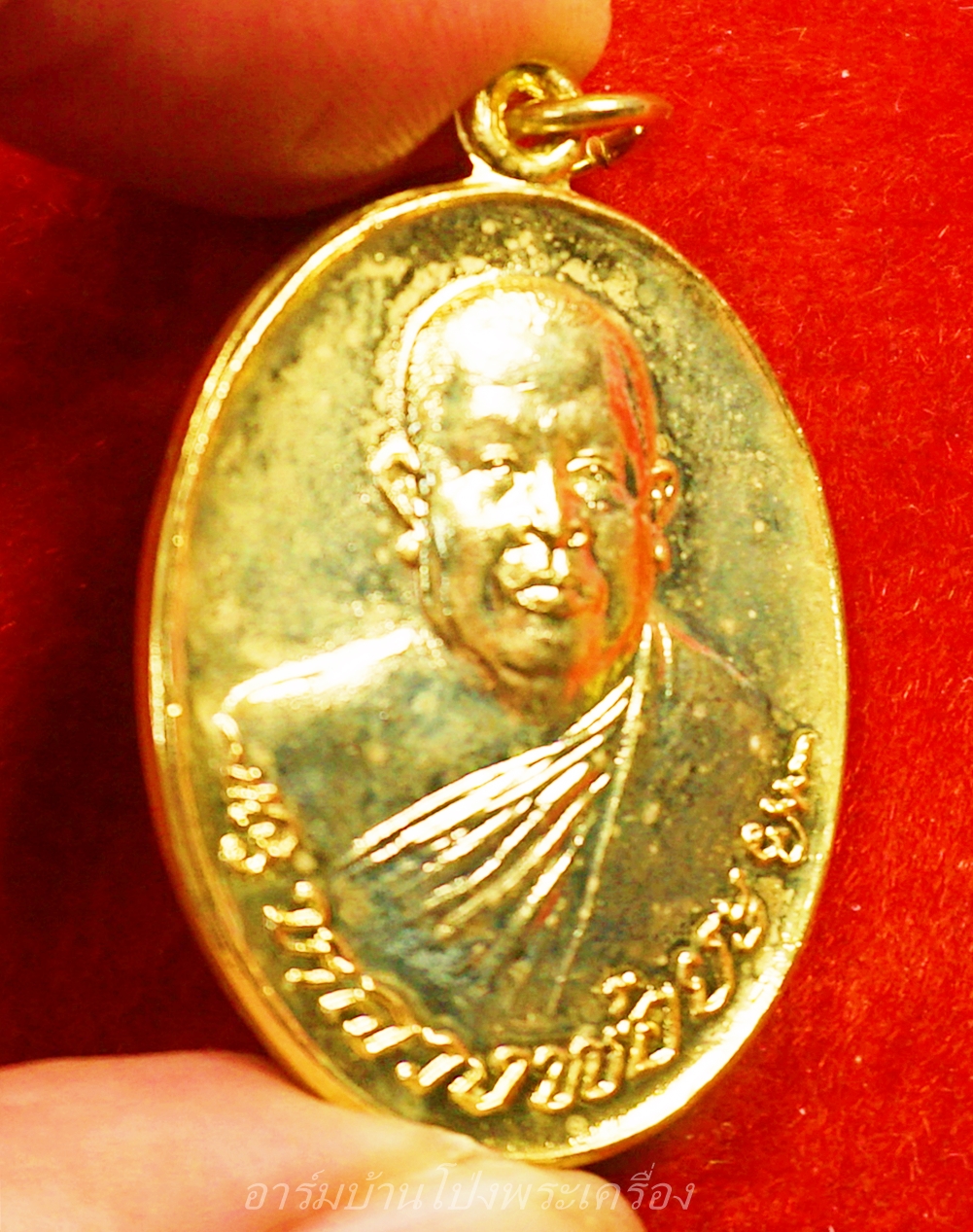 หลวงพ่อยะ วัดท่าข้าม รุ่นเจ้าสัว ปี๒๕๓๕ เนื้อกะไหล่ทอง(องค์ที่10)