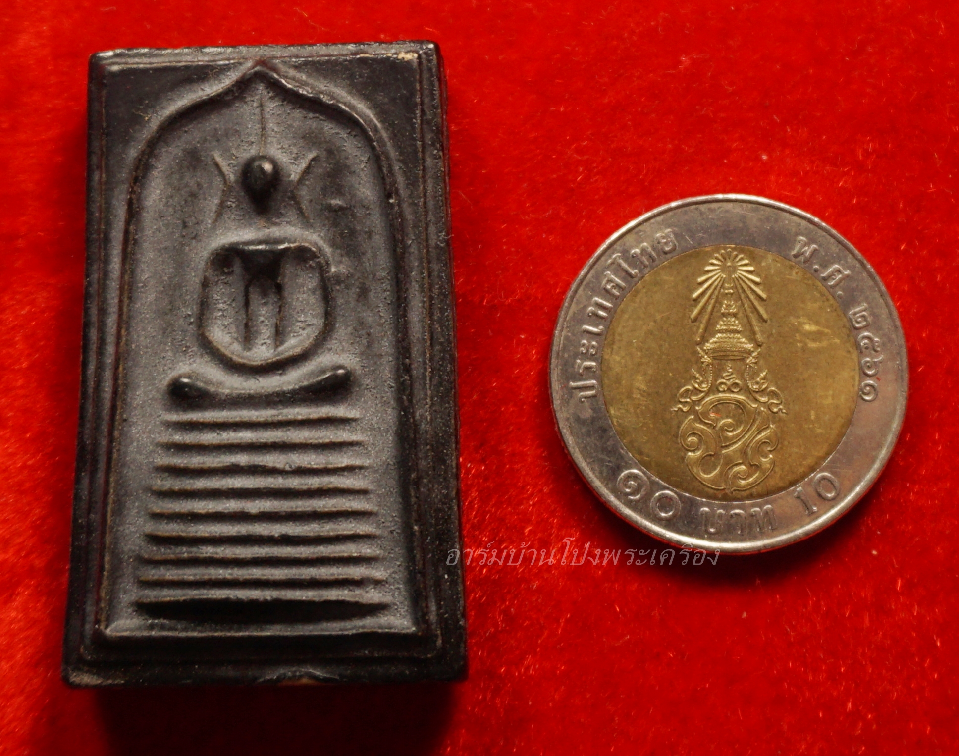 หลวงปู่บุญ วัดดอนเสลา สมเด็จ มีกริ่ง ชุบรัก(องค์ที่1)